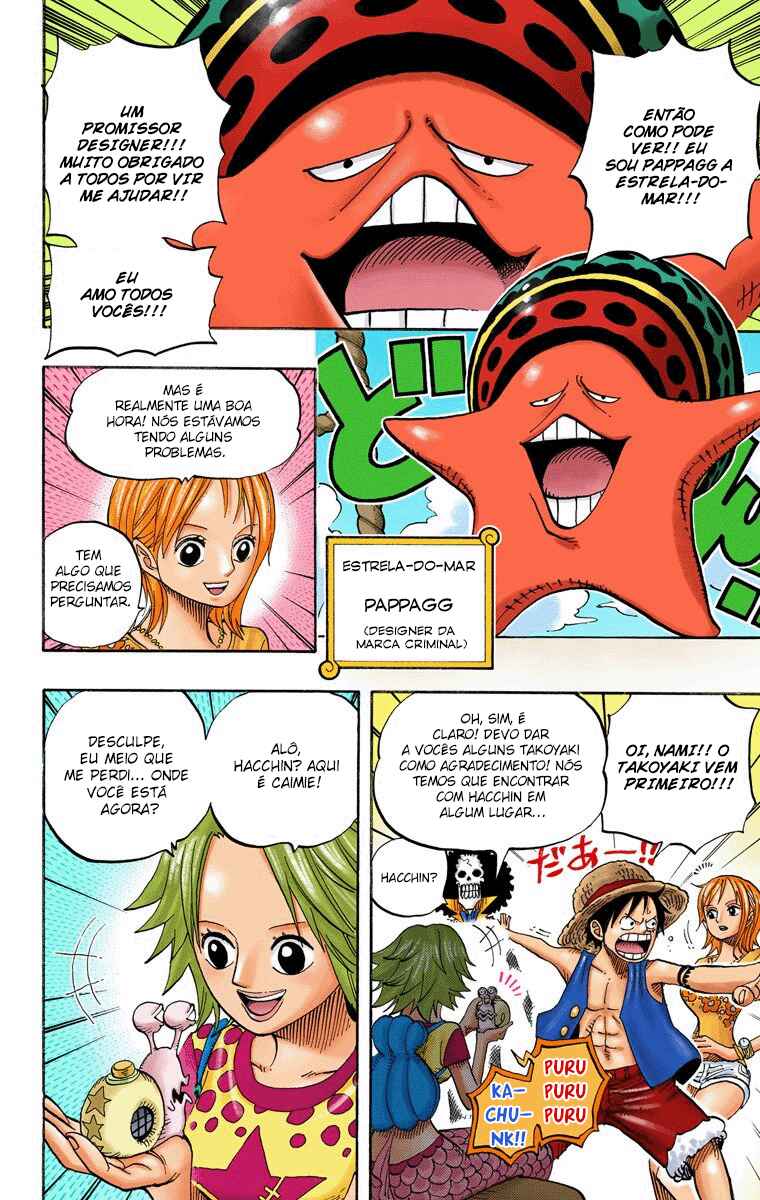 Chapter 491 - Page 7