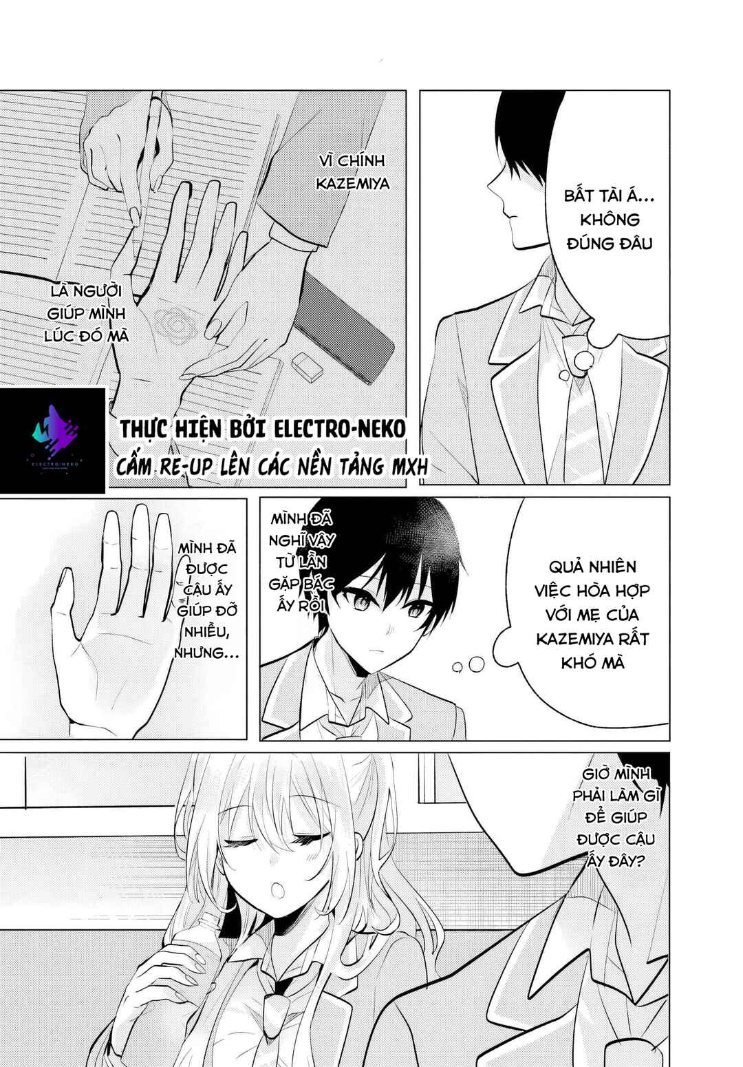 Chapter 6.2 - Page 12