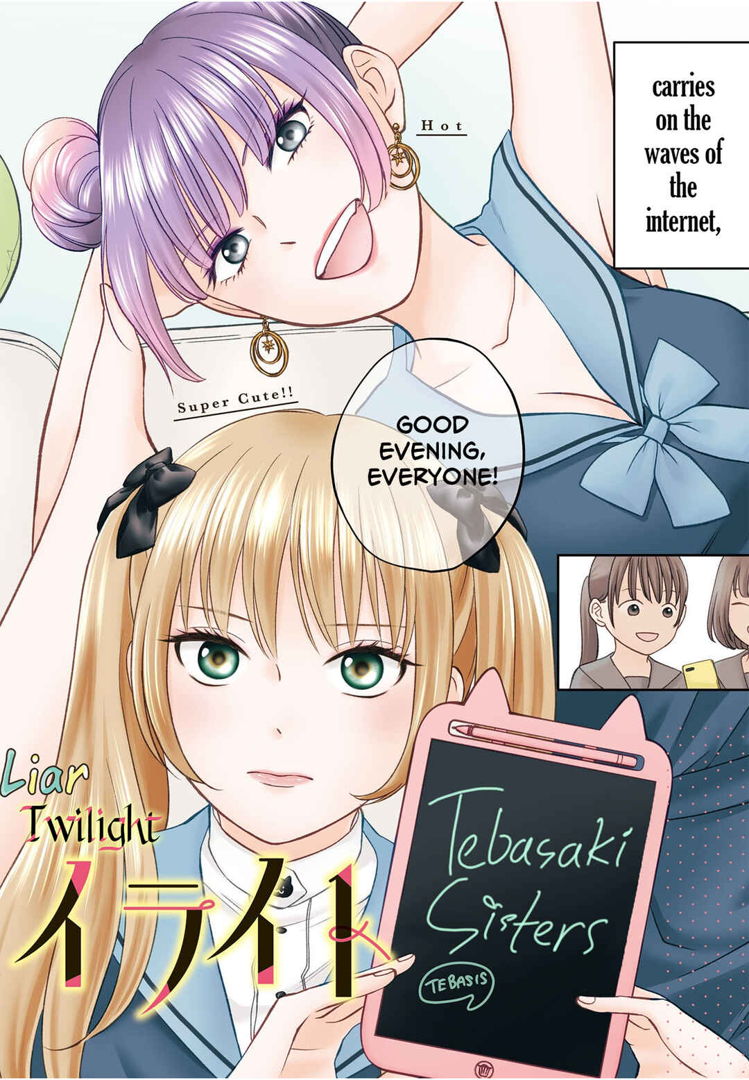 Chapter 1 - Page 2