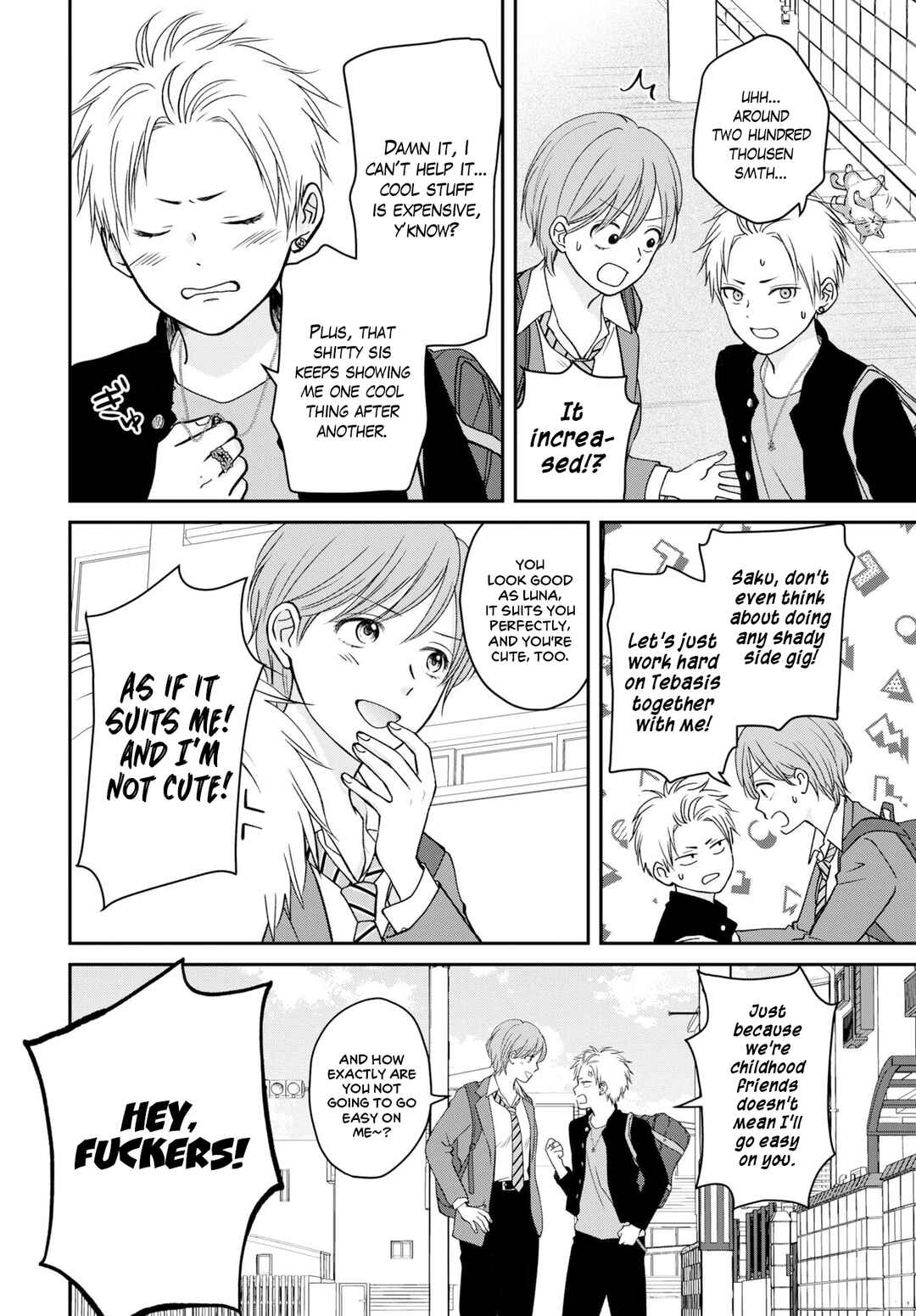 Chapter 1 - Page 7