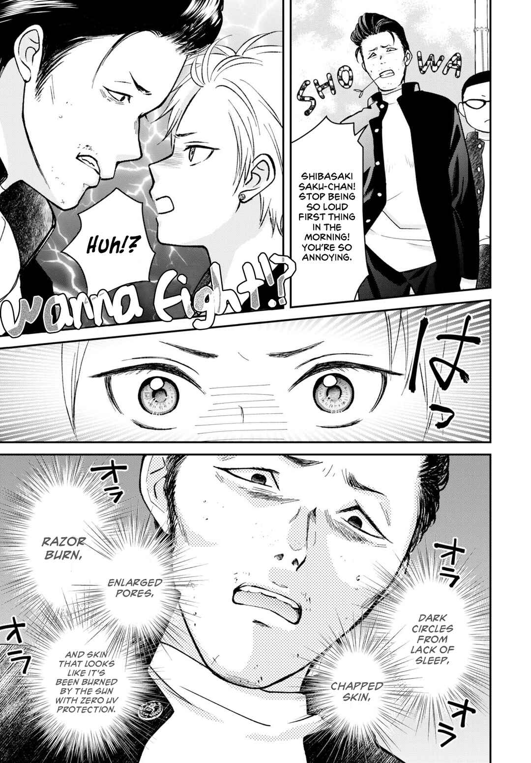 Chapter 1 - Page 8