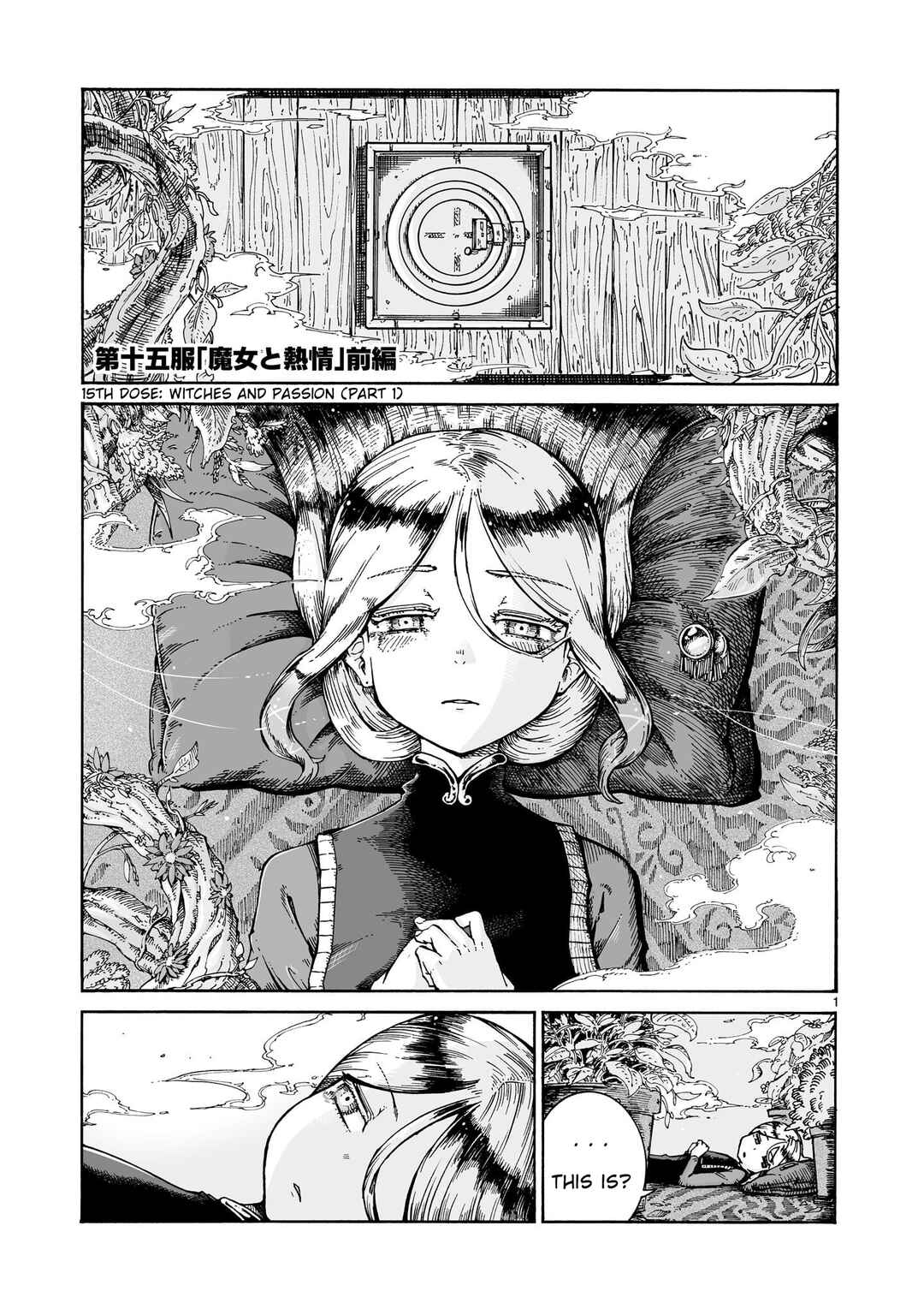 Chapter 15.1 - Page 1