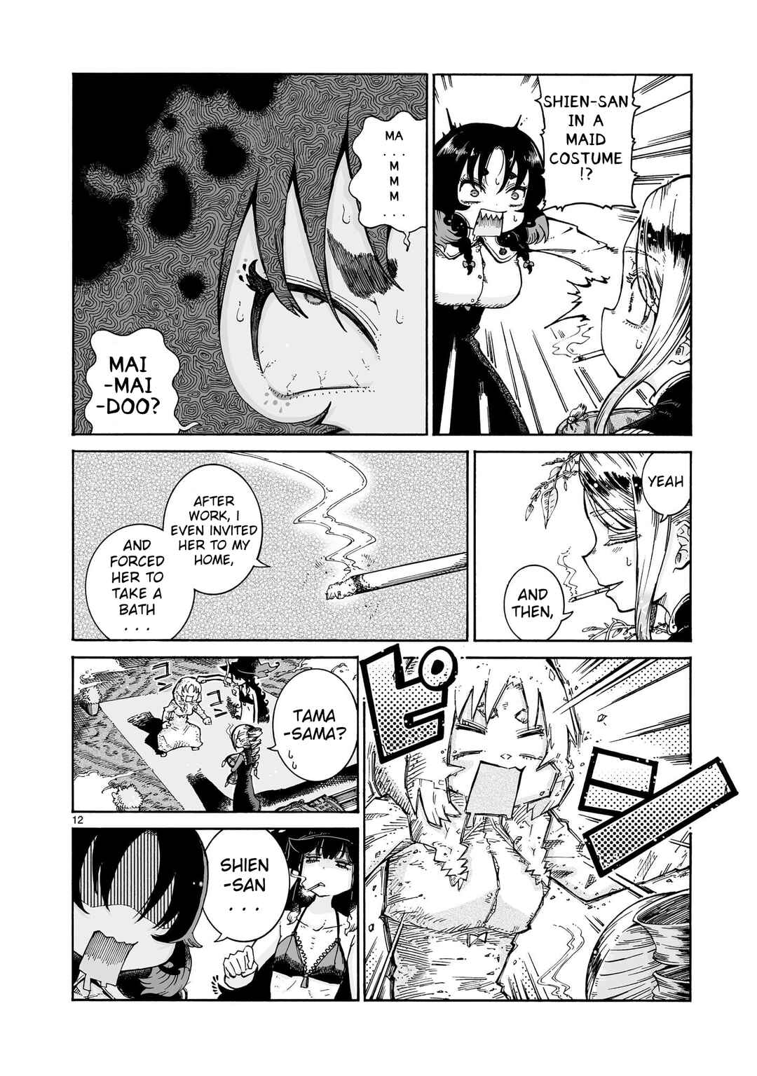 Chapter 15.1 - Page 12
