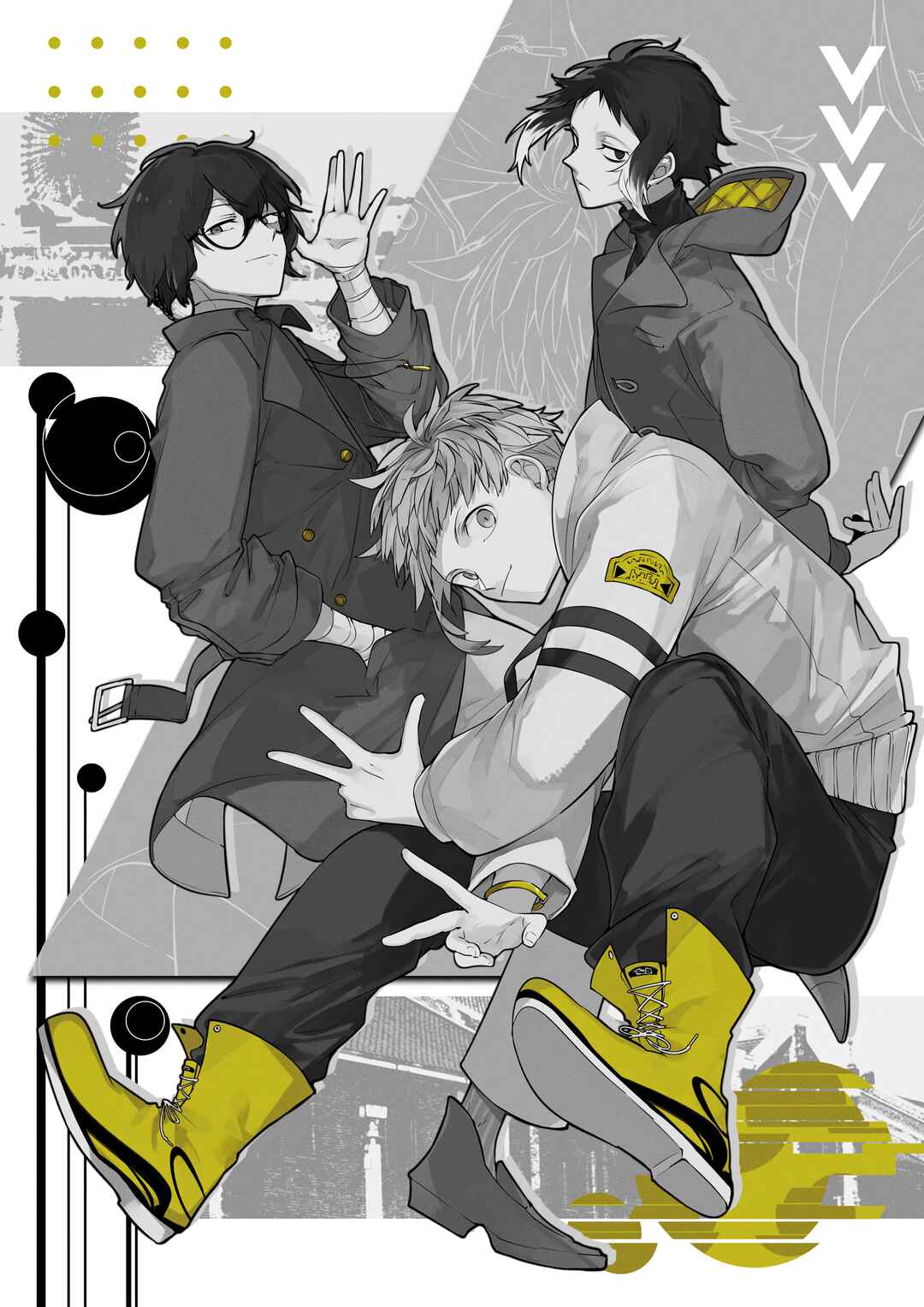Chapter 123.5 - Page 1