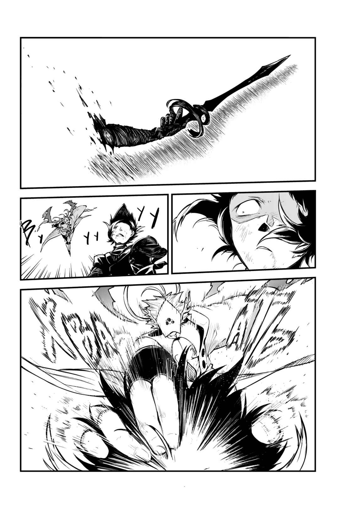 Chapter 123.5 - Page 12