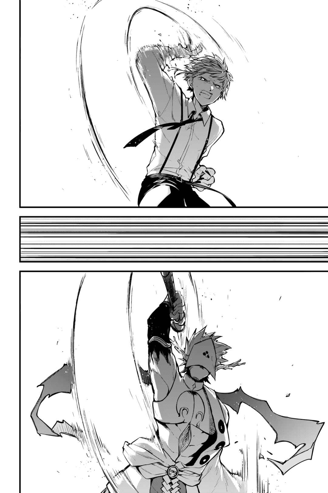 Chapter 123.5 - Page 8