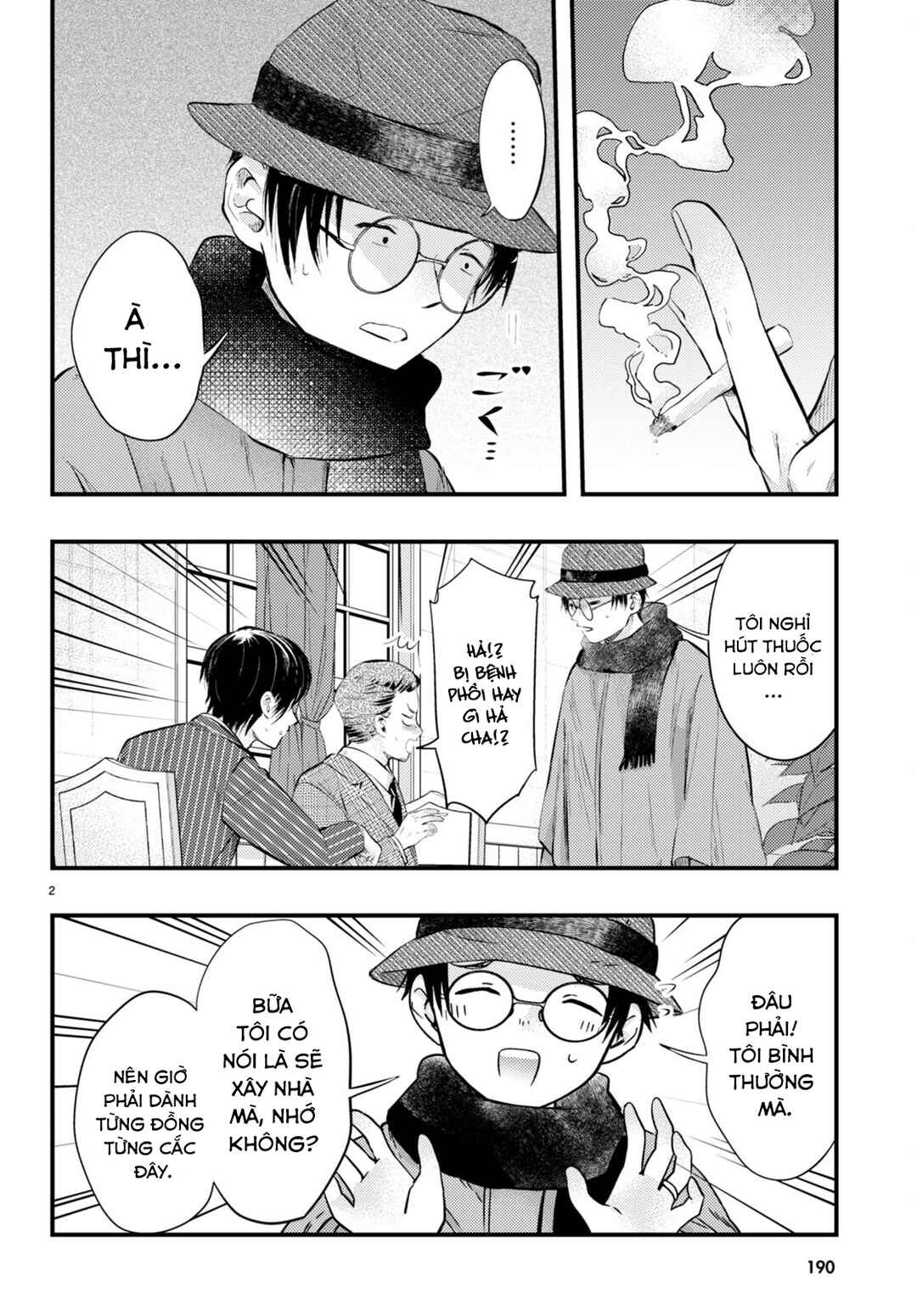 Chapter 6 - Page 2