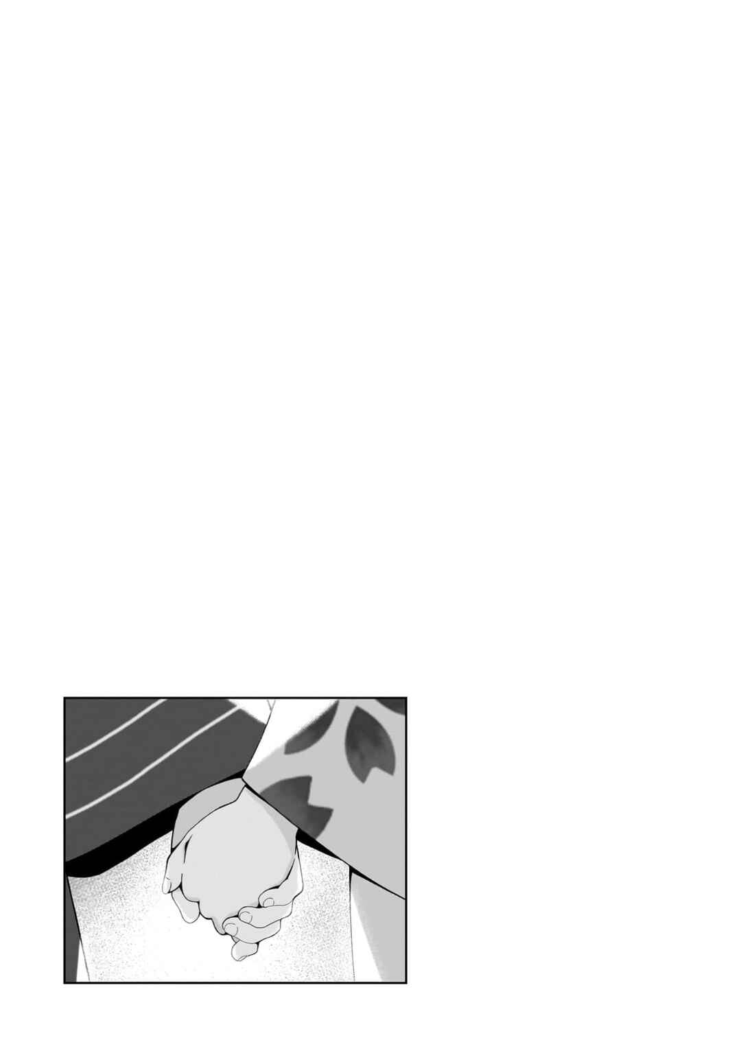 Chapter 14 - Page 34