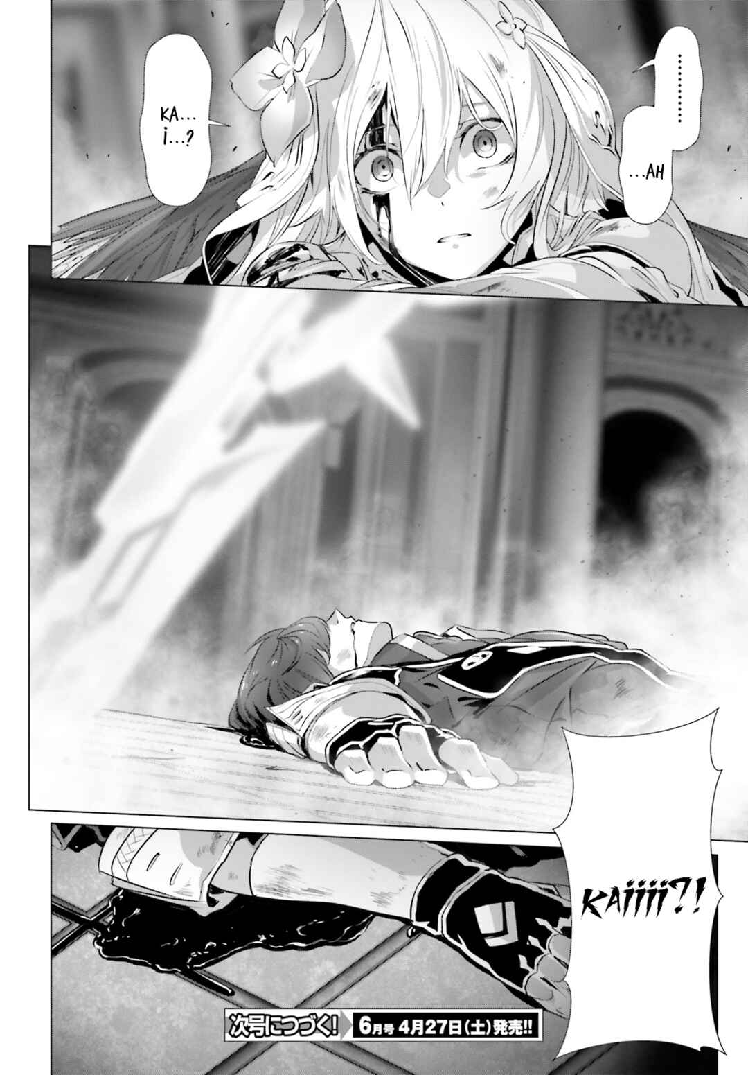 Chapter 14.2 - Page 16