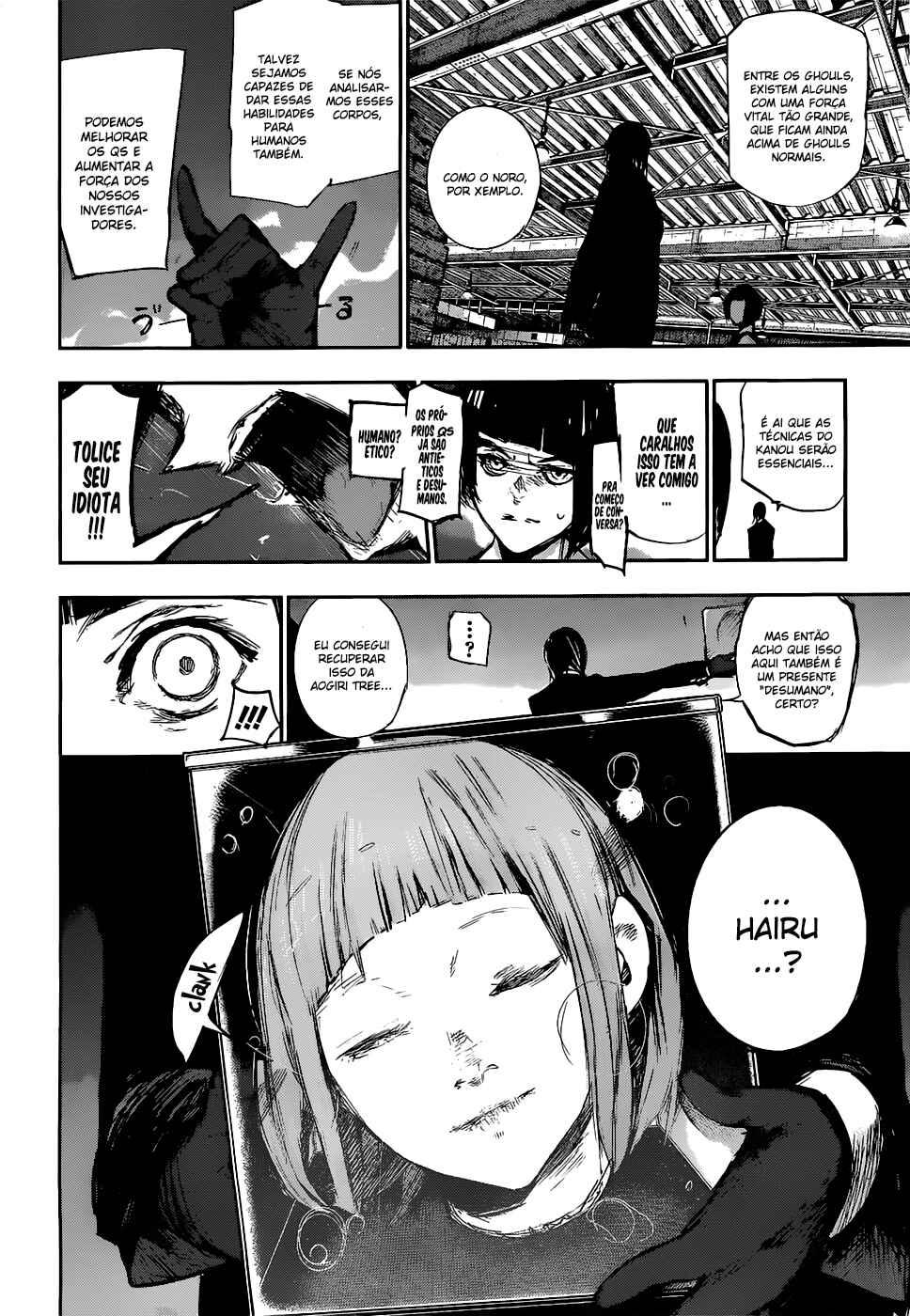 Chapter 121 - Page 16