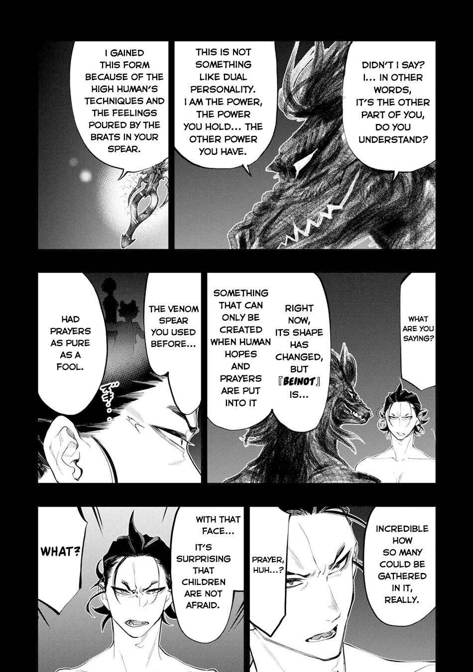 Chapter 92 - Page 7