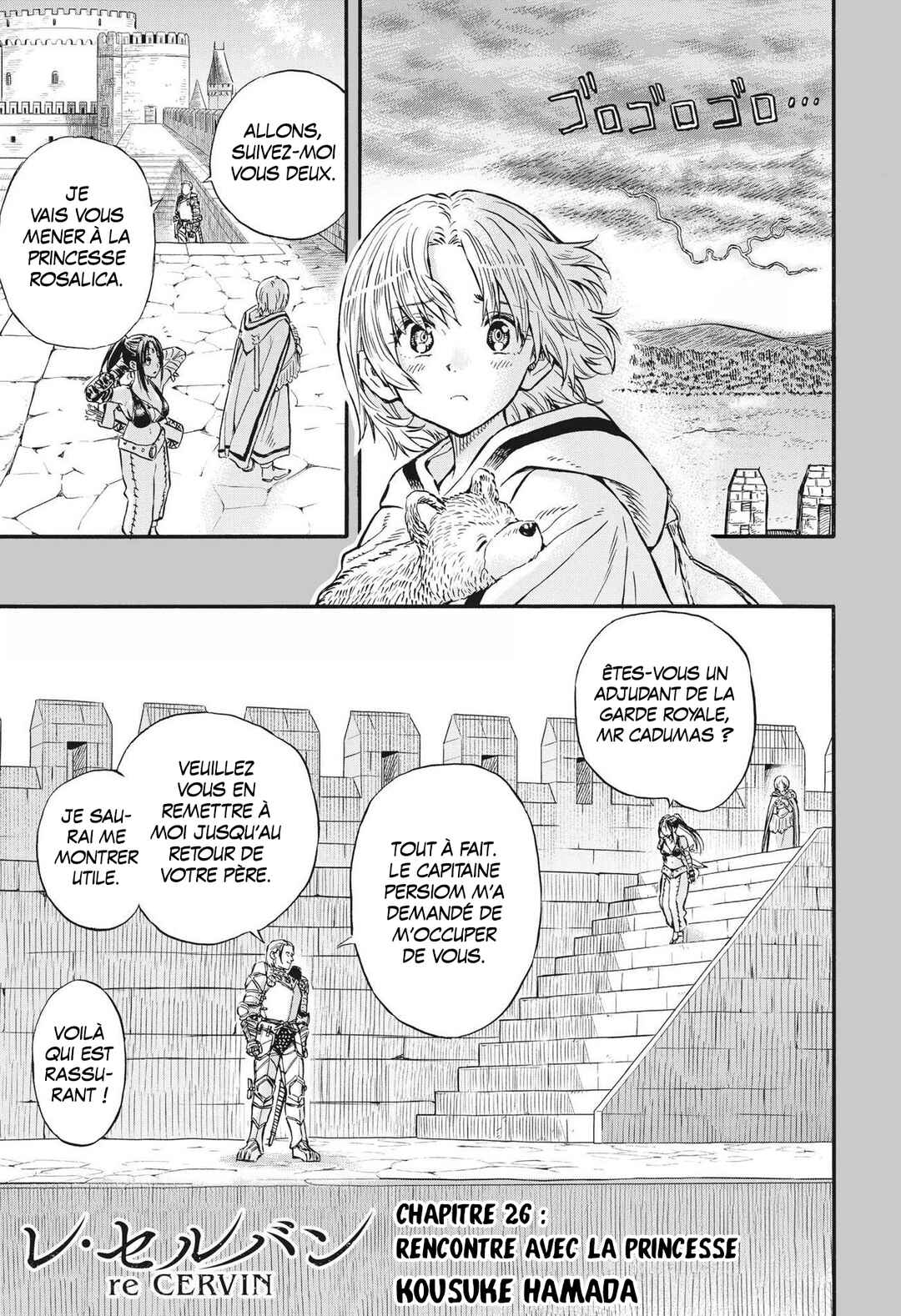 Chapter 26 - Page 1