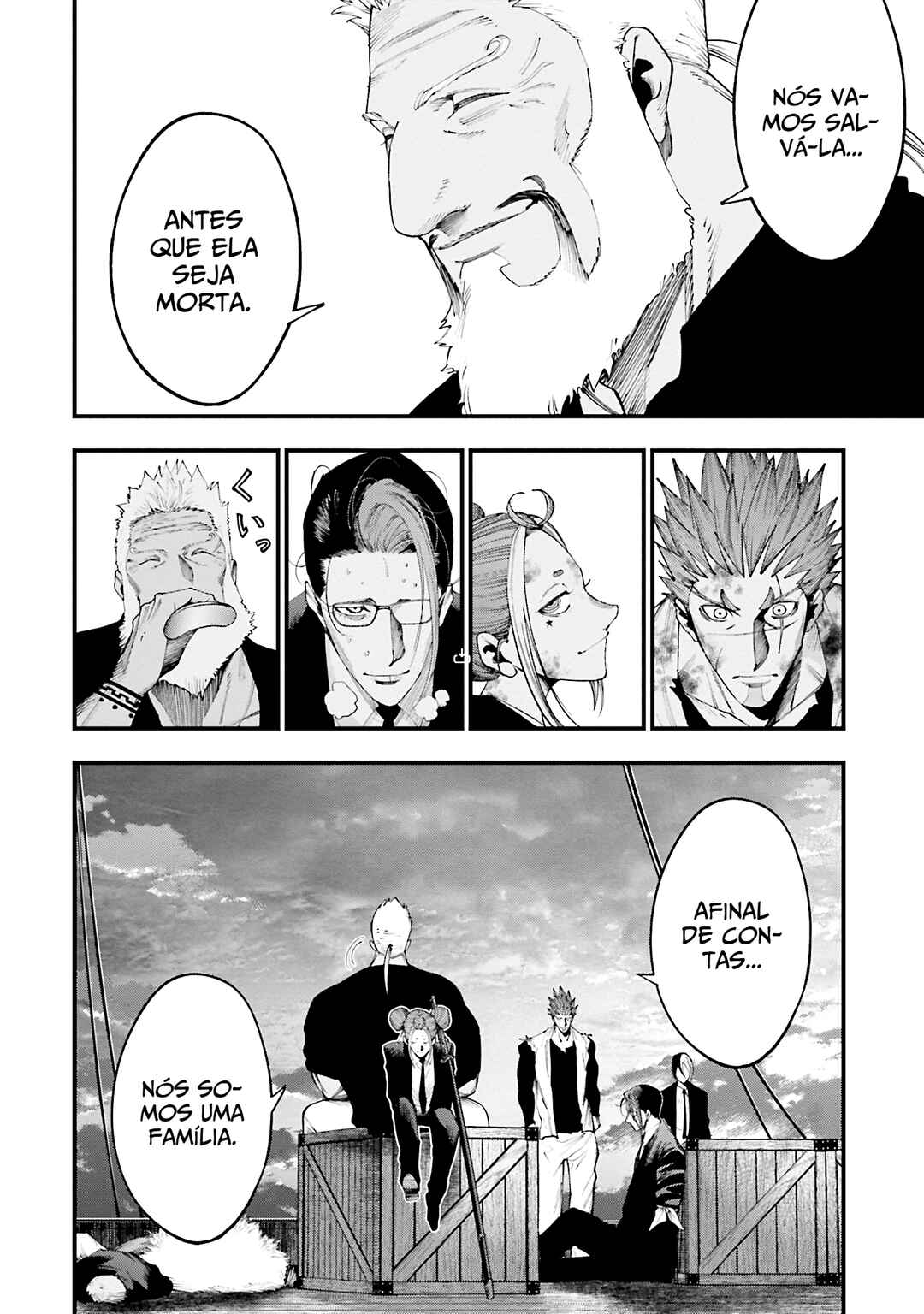 Chapter 33 - Page 6