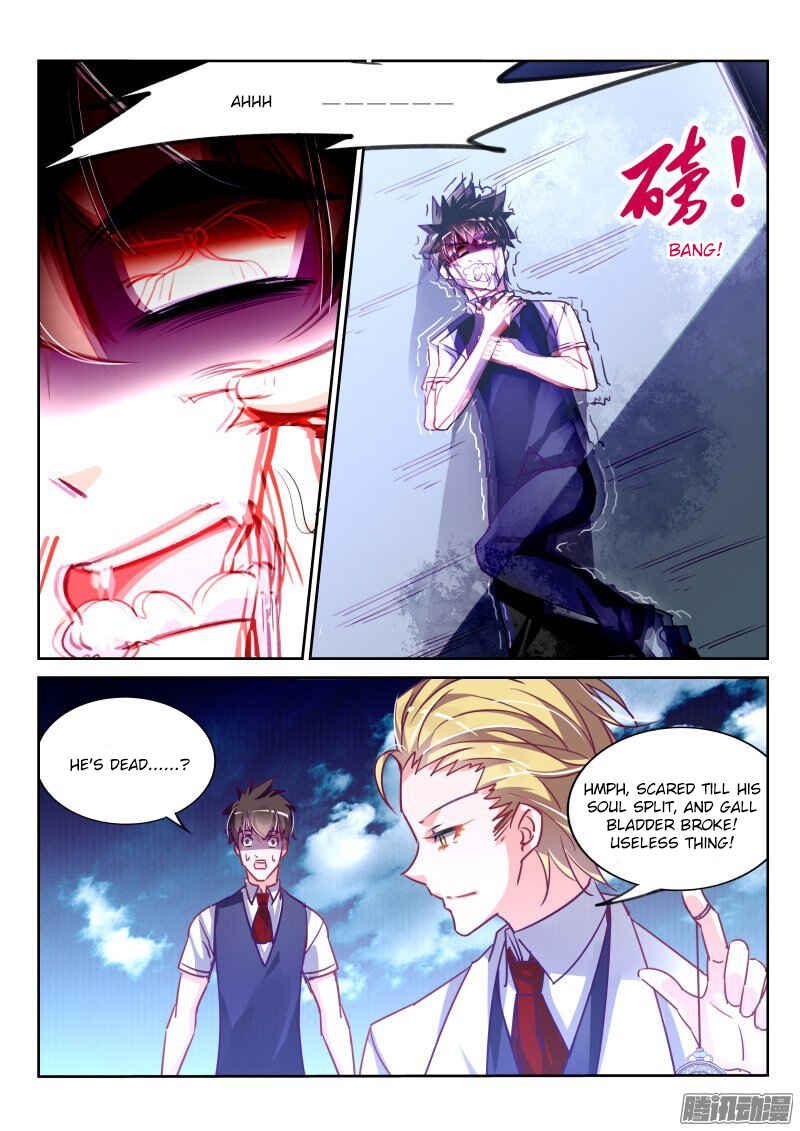 Chapter 115 - Page 4