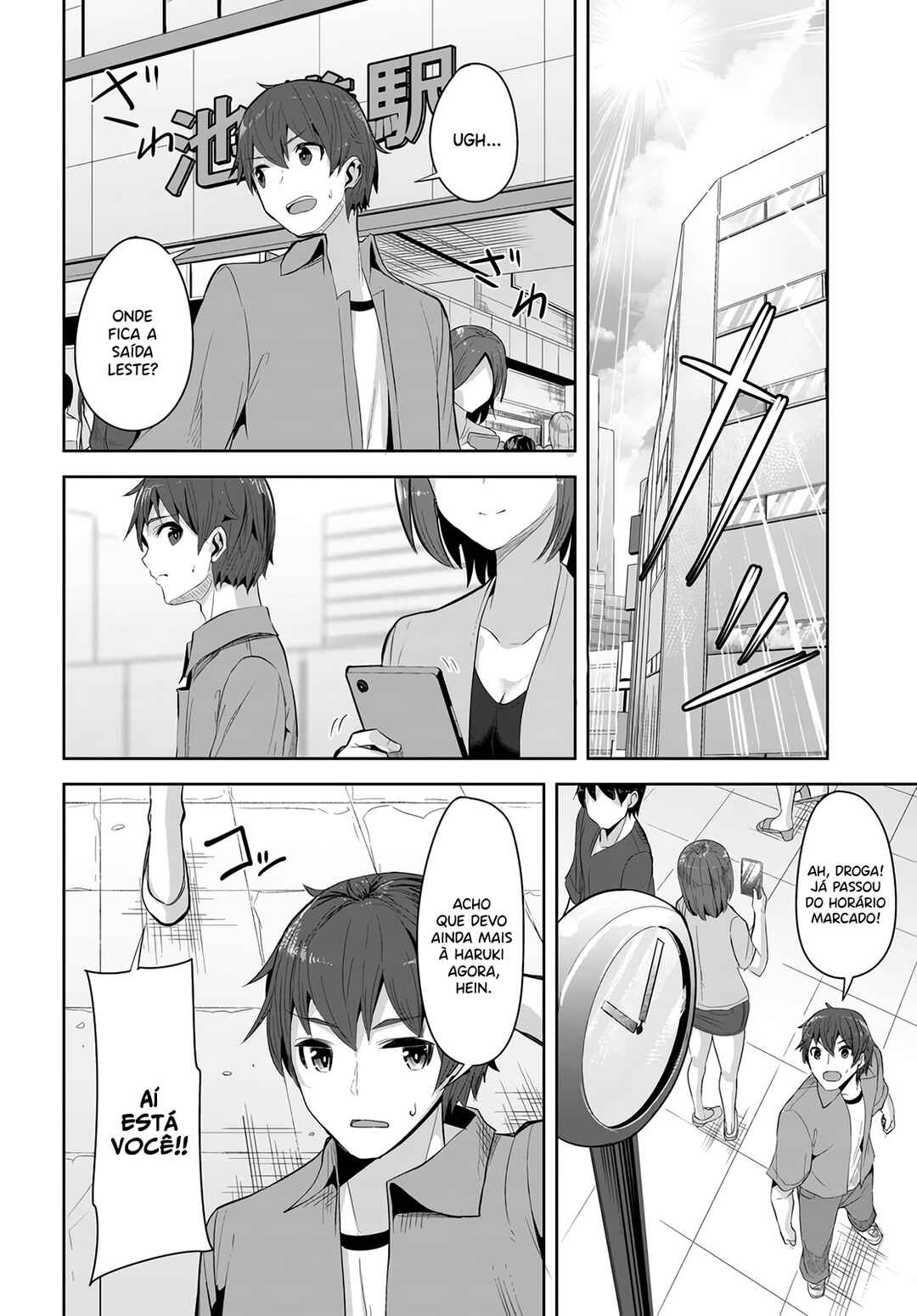 Chapter 9 - Page 16