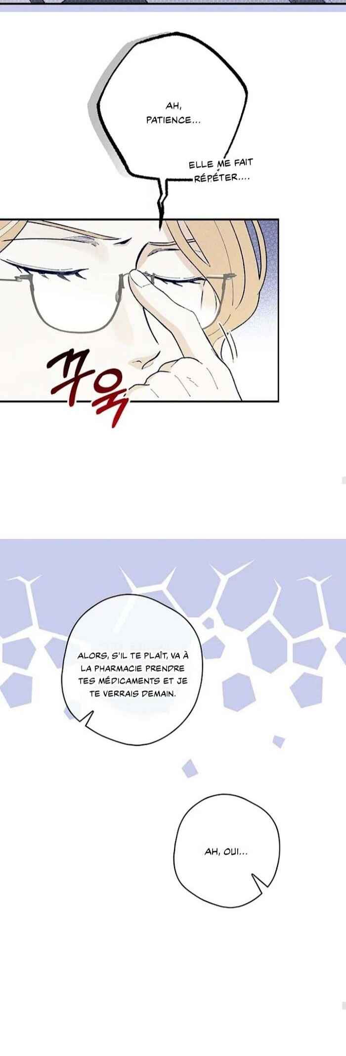 Chapter 2 - Page 8