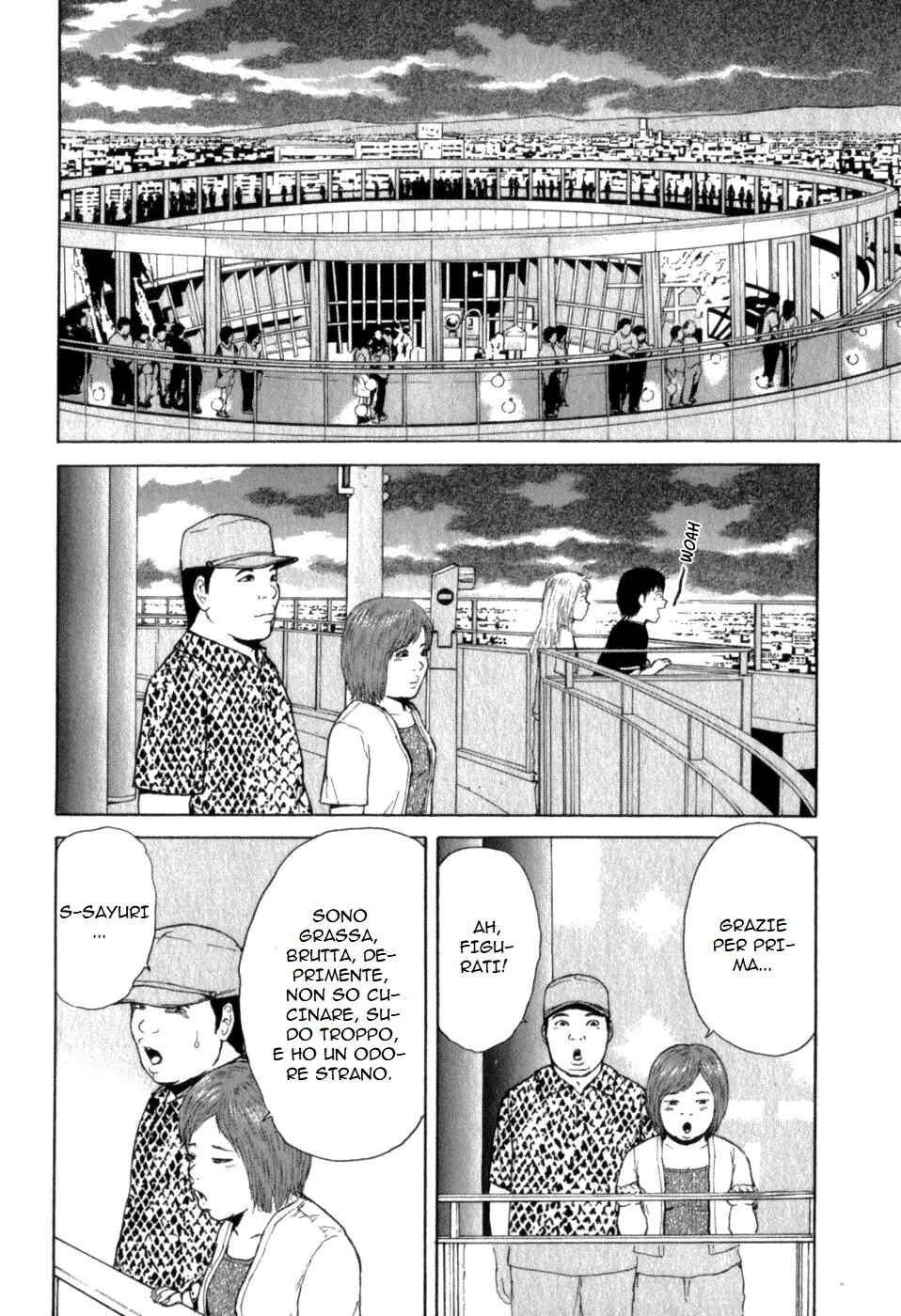 Chapter 74 - Page 12