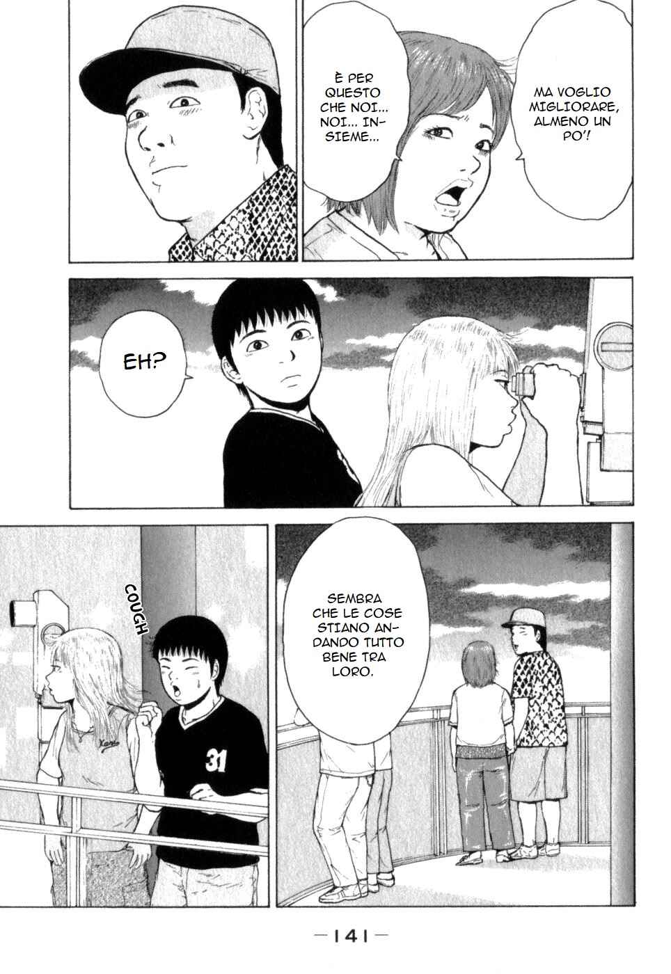 Chapter 74 - Page 13