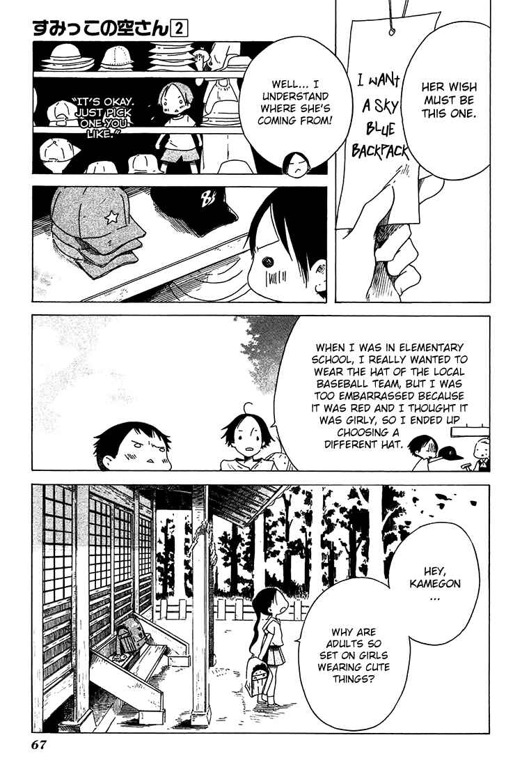 Chapter 10 - Page 16