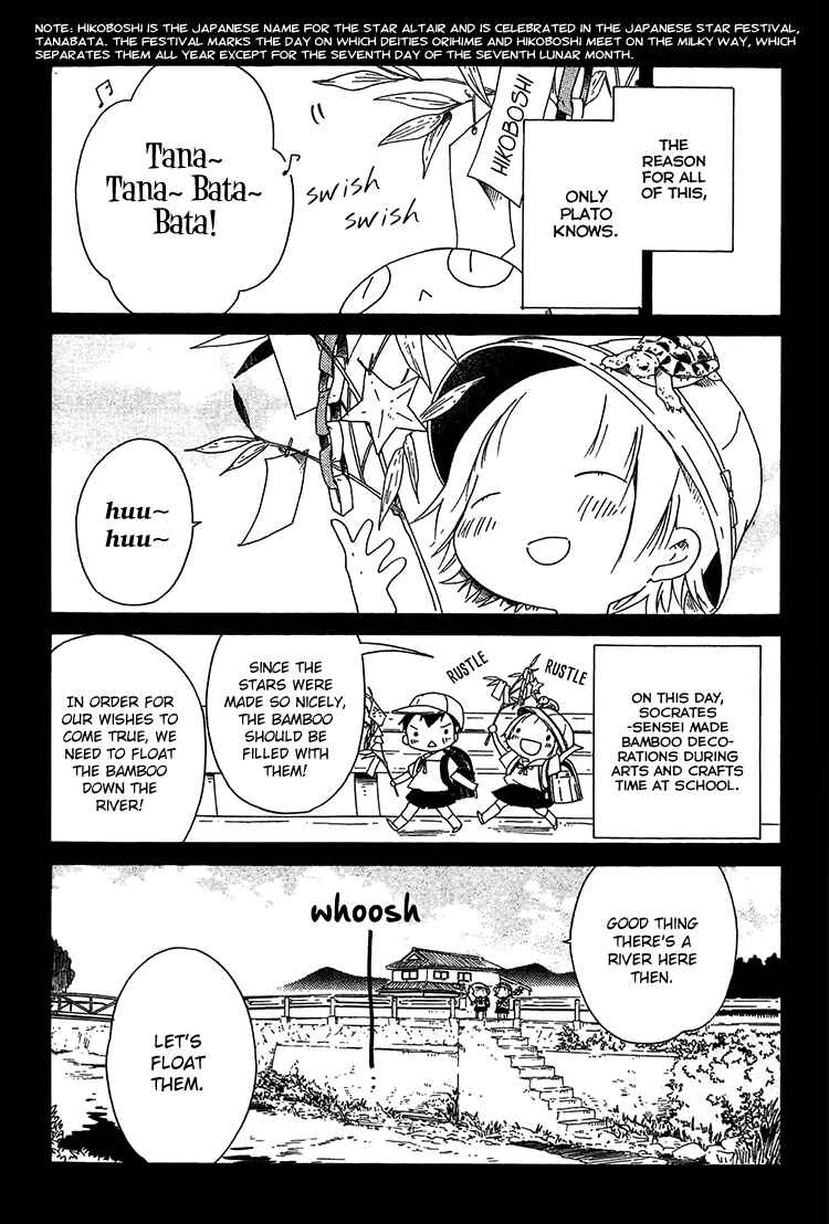 Chapter 10 - Page 4