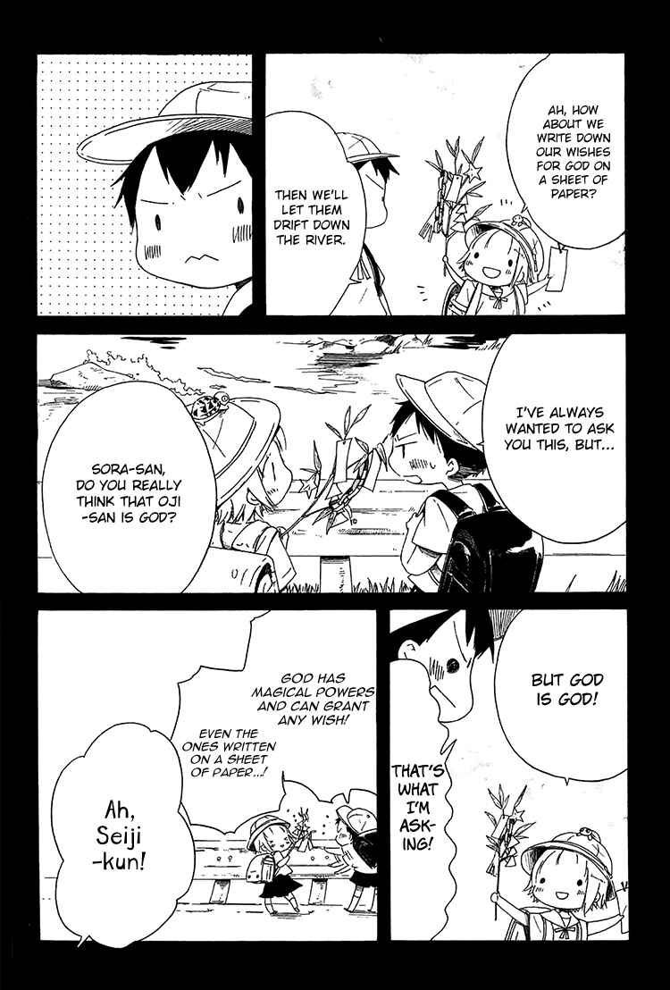 Chapter 10 - Page 5