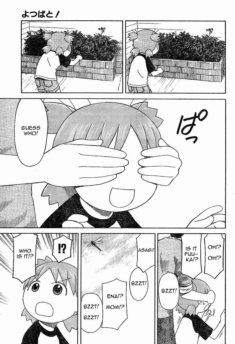 Chapter 45 - Page 3