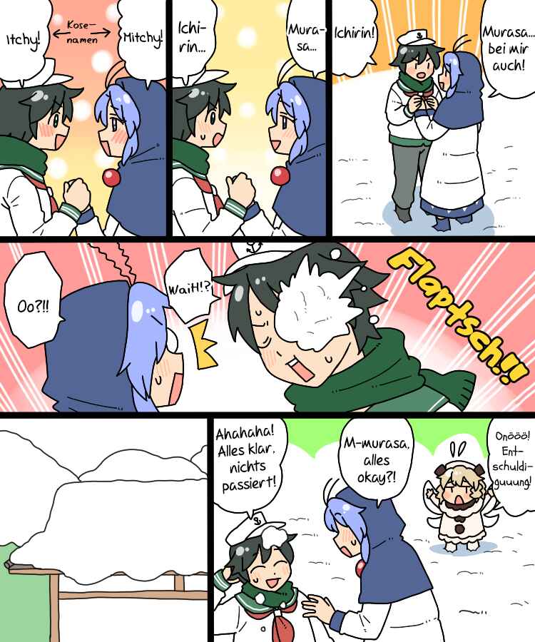 Chapter 23 - Page 17