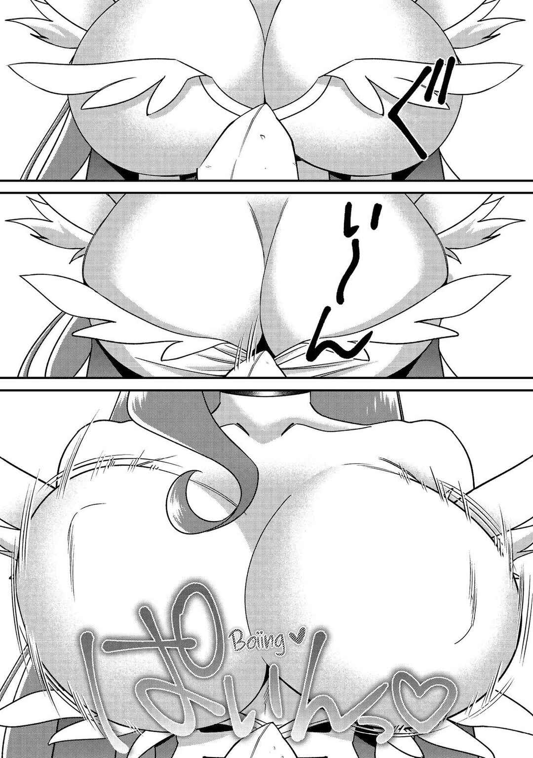 Chapter 15 - Page 34