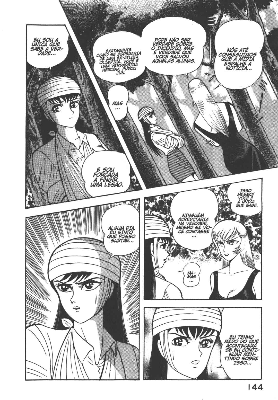Chapter 0.2 - Page 10