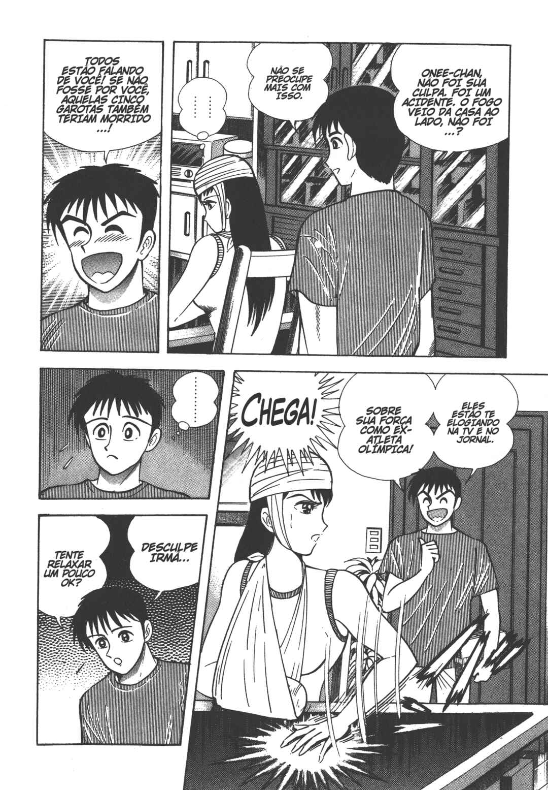 Chapter 0.2 - Page 18
