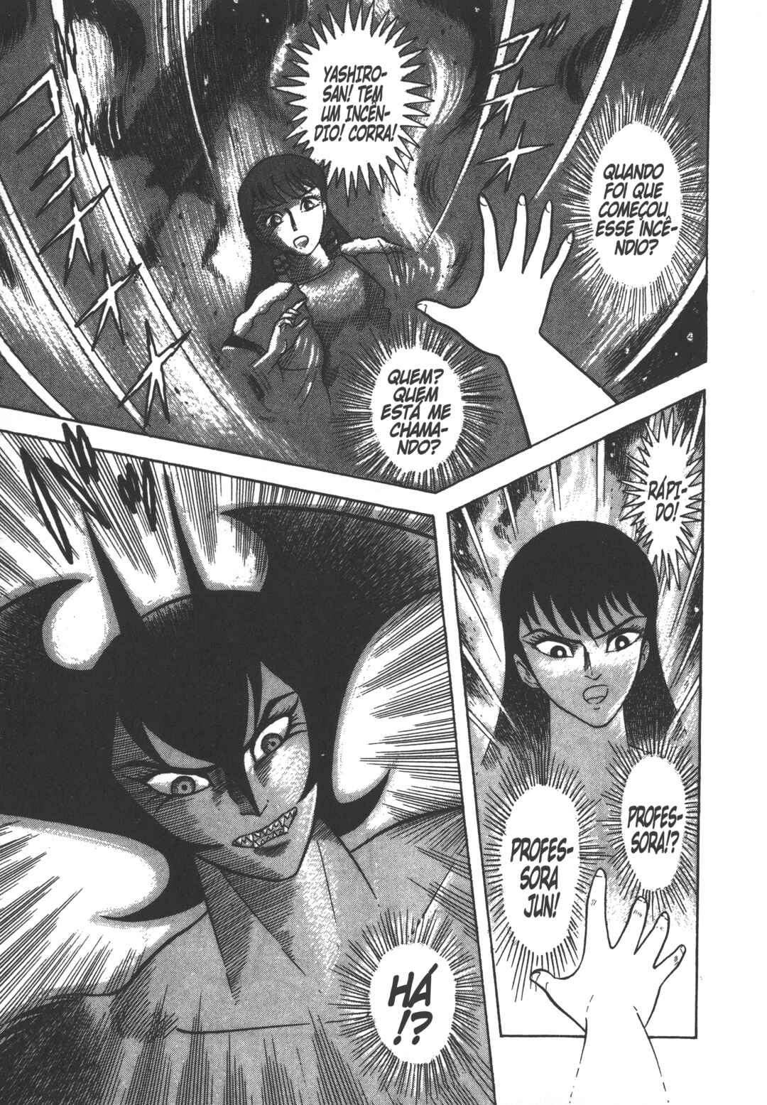 Chapter 0.2 - Page 3
