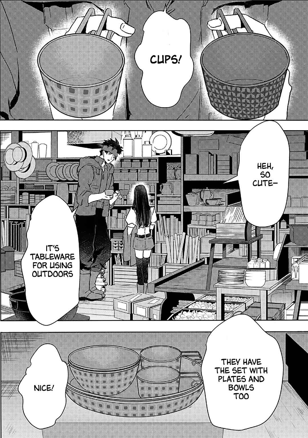 Chapter 45 - Page 17