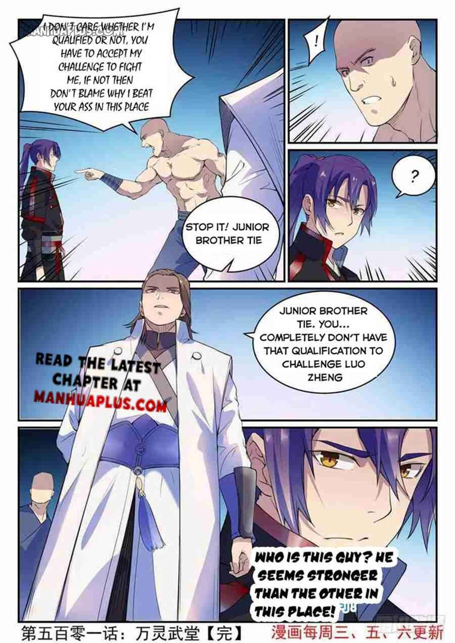 Chapter 509 - Page 15