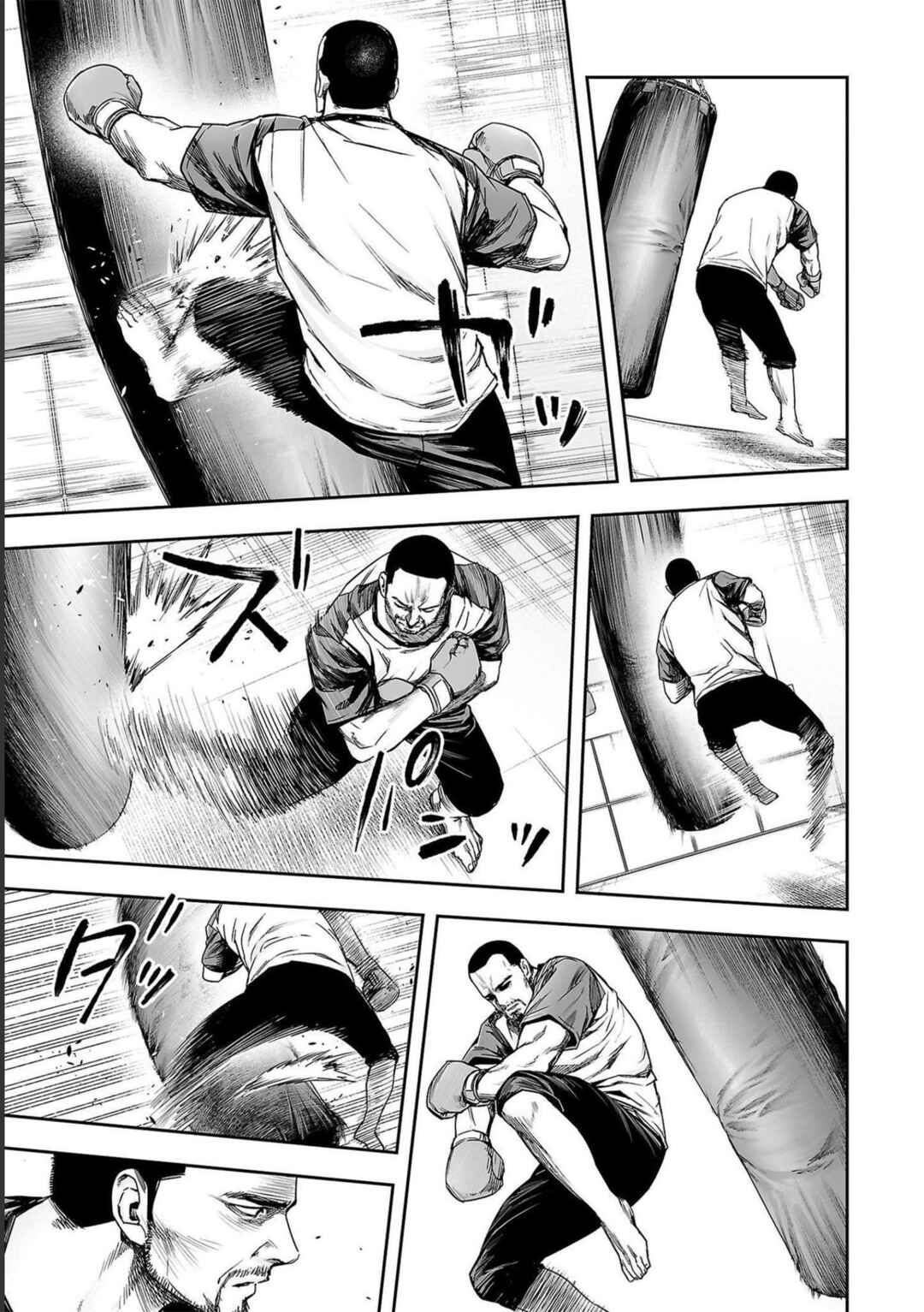 Chapter 170 - Page 5