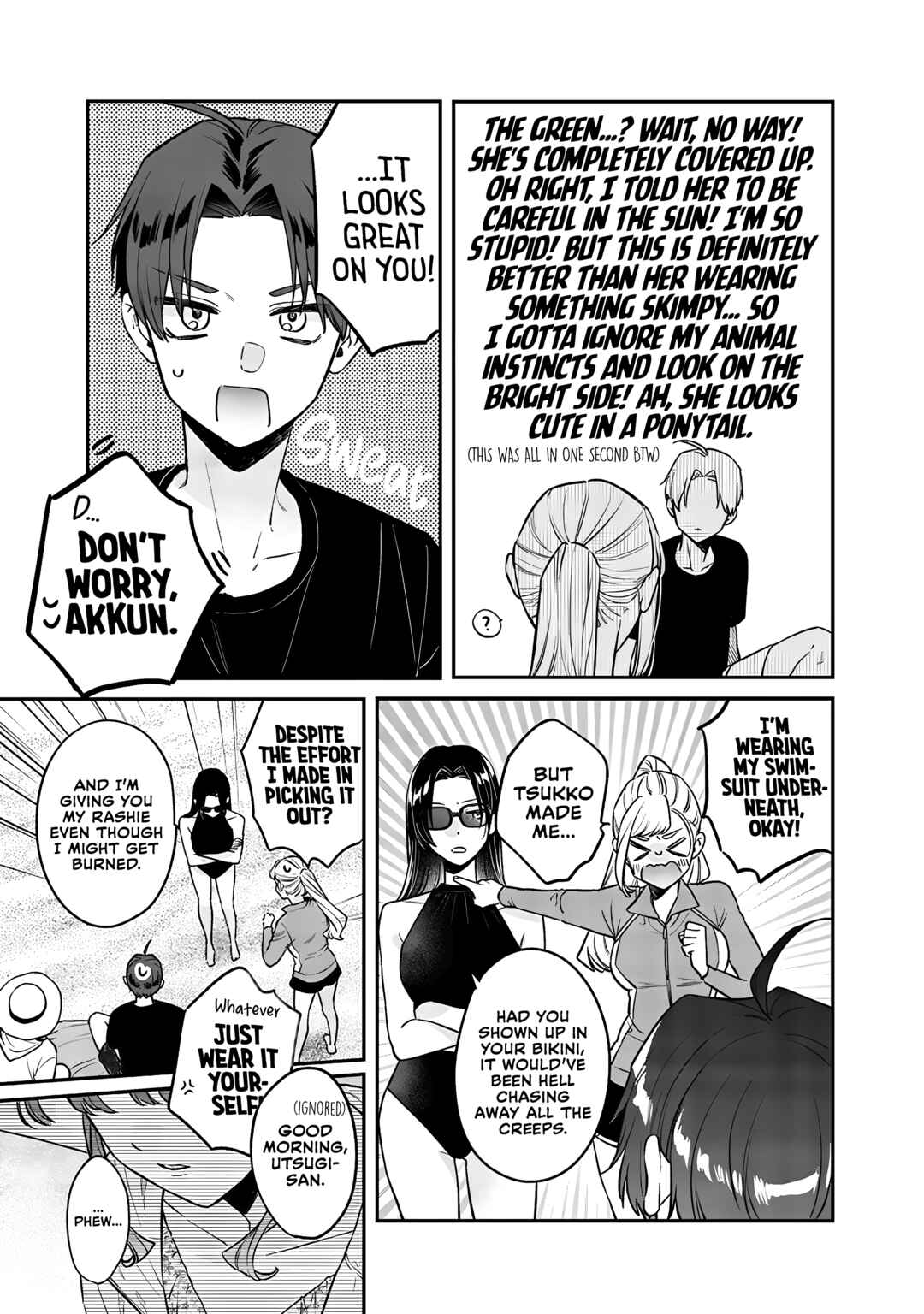 Chapter 10.1 - Page 5