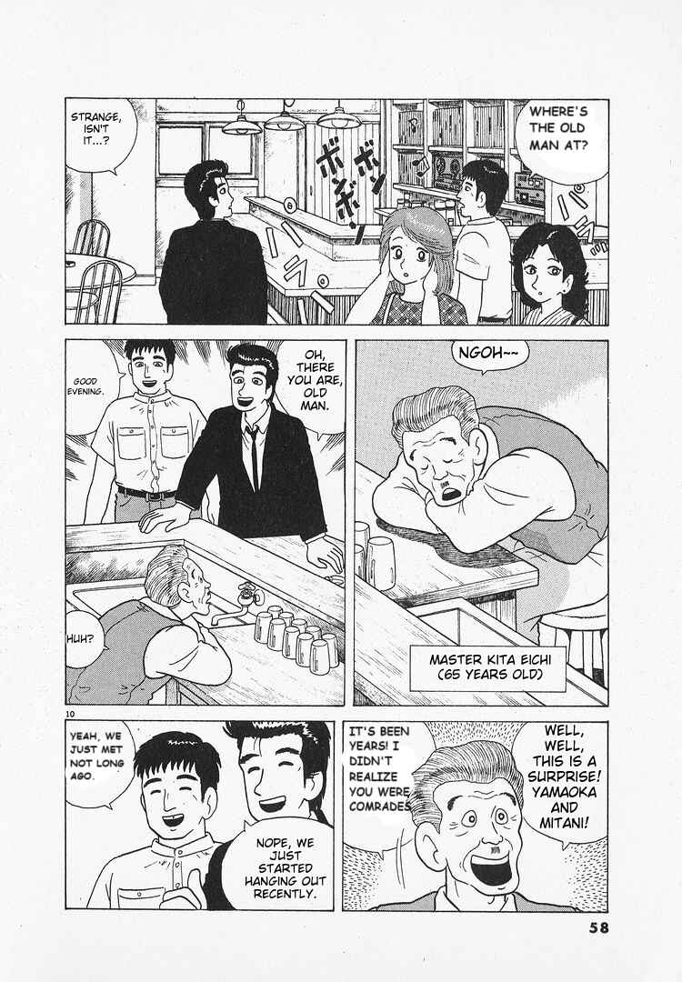 Chapter 64 - Page 10