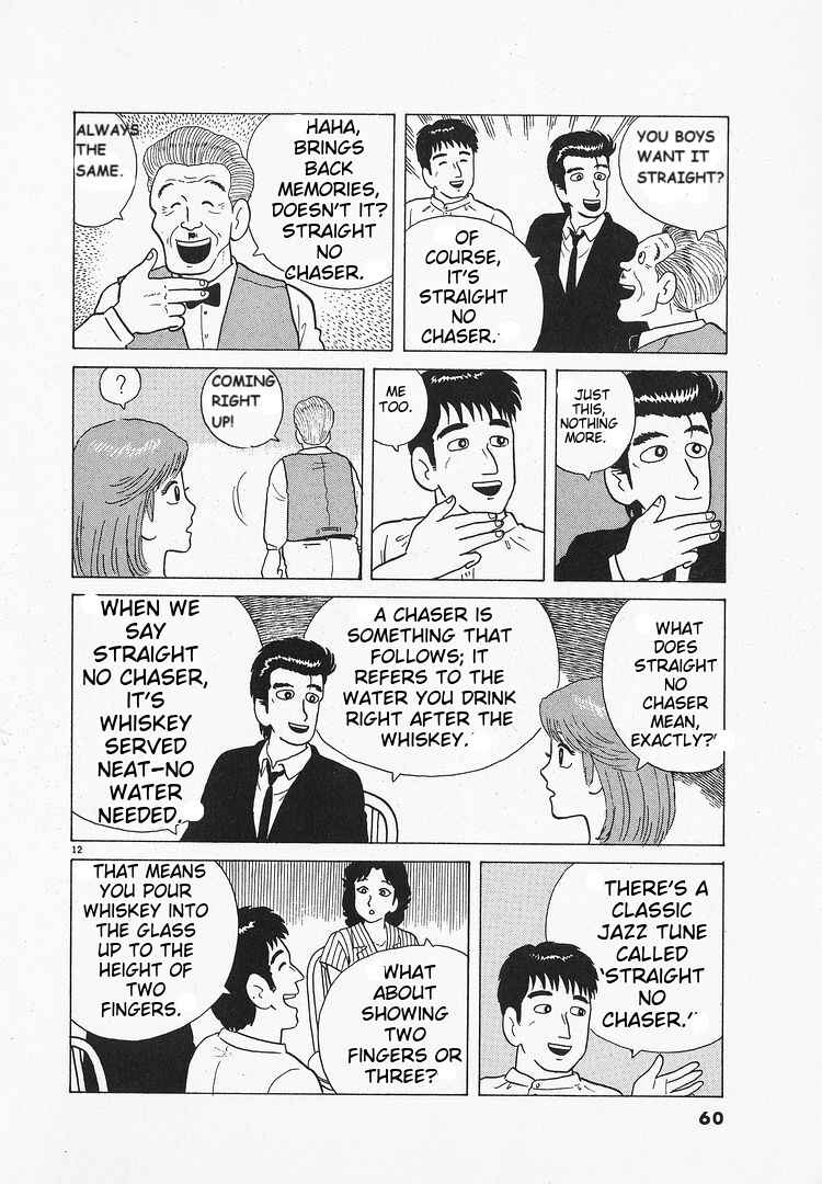 Chapter 64 - Page 12