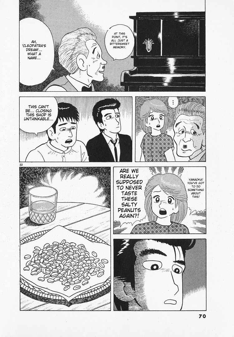 Chapter 64 - Page 22