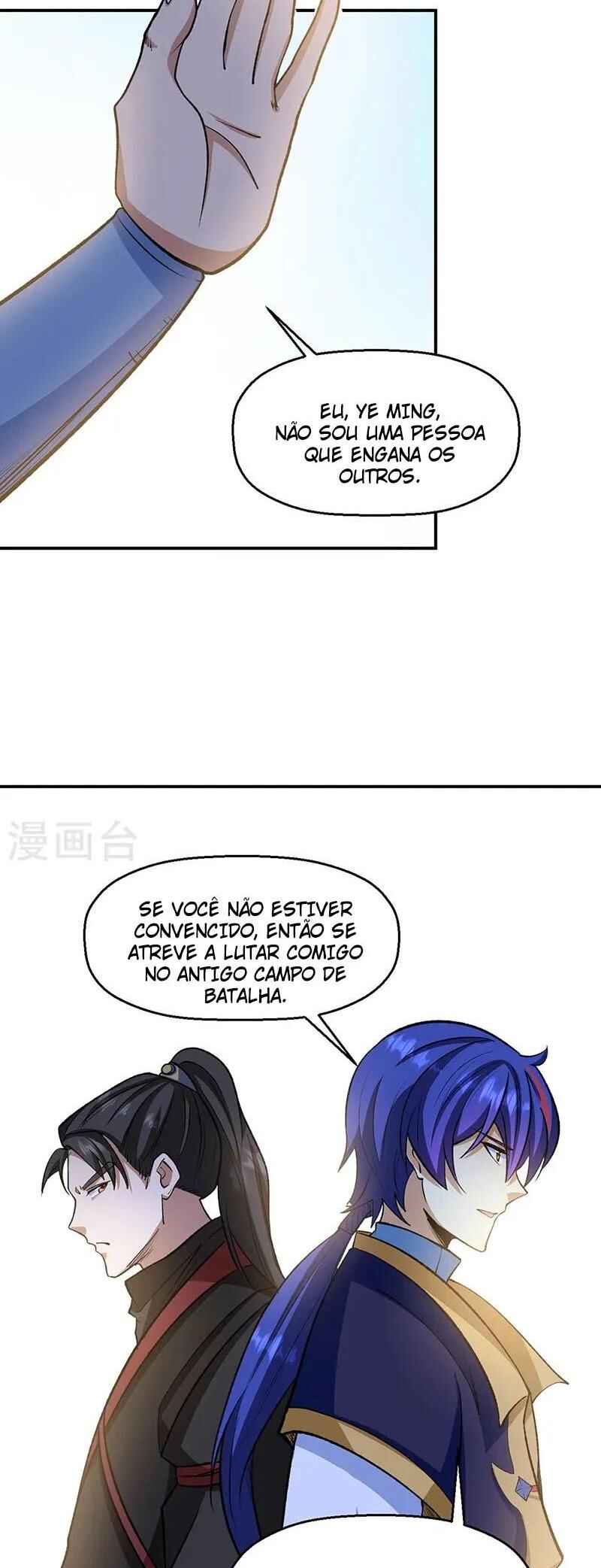 Chapter 542 - Page 14