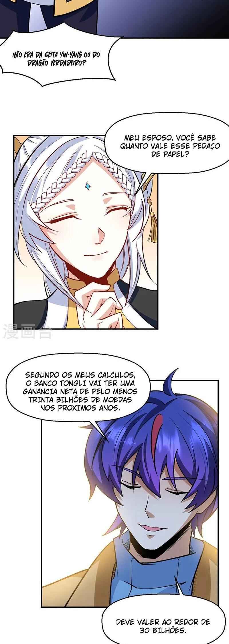 Chapter 542 - Page 4