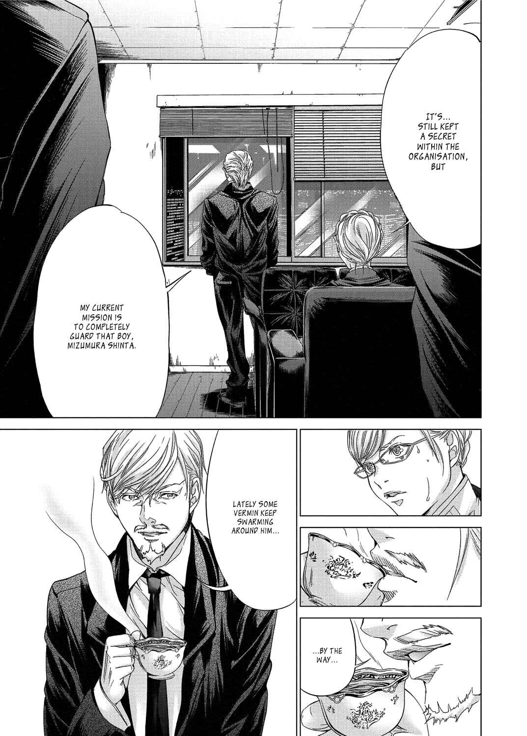 Chapter 16 - Page 13