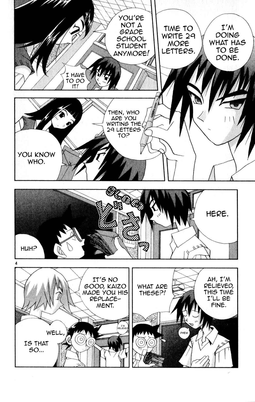 Chapter 20 - Page 4
