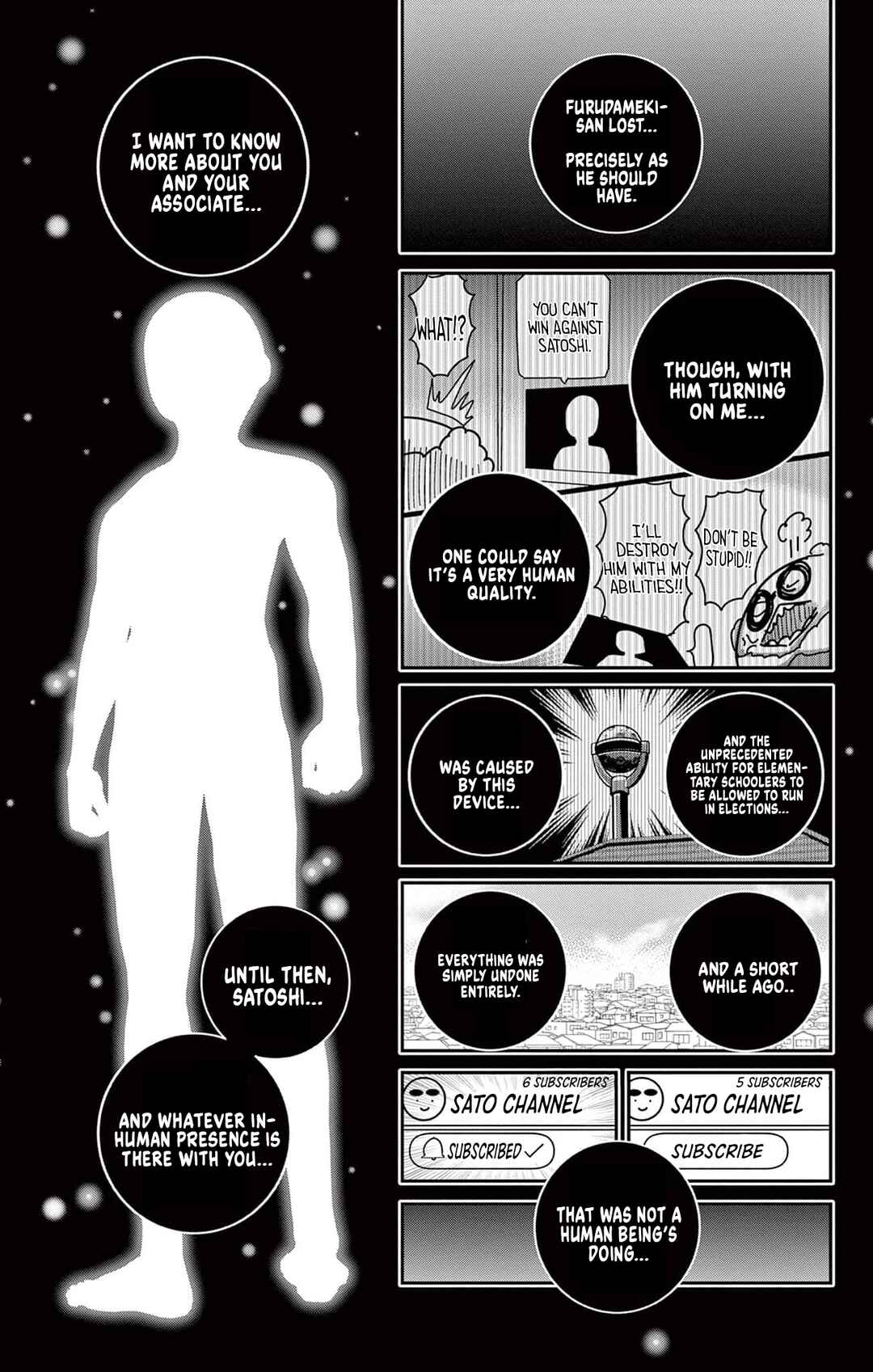 Chapter 53 - Page 31