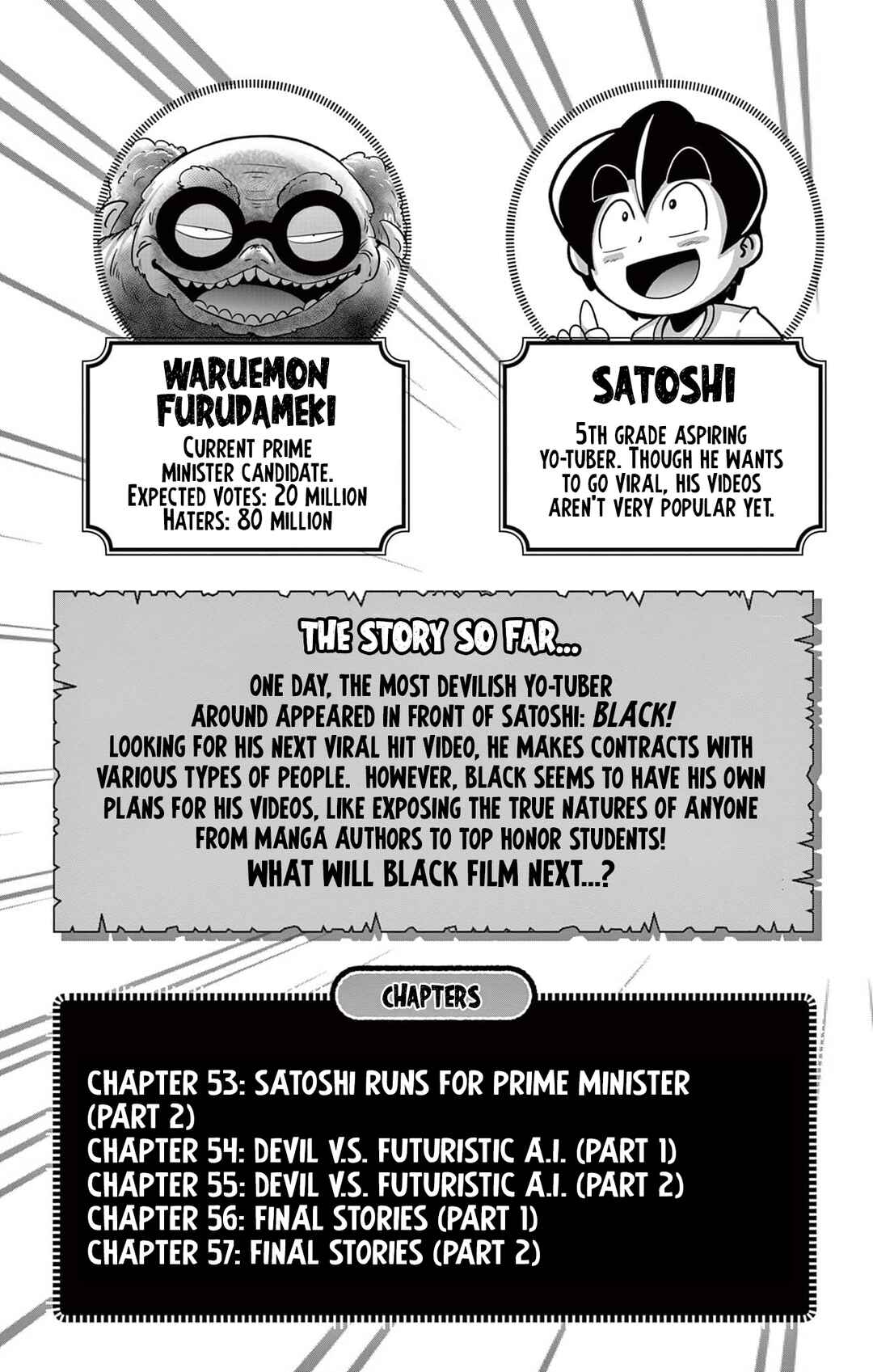 Chapter 53 - Page 4
