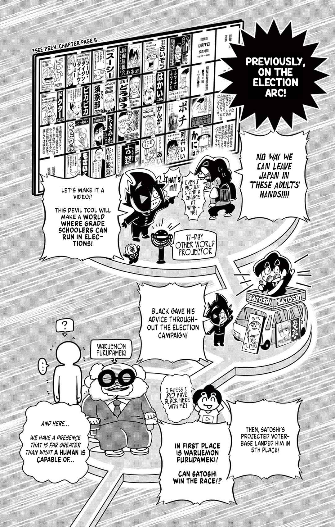 Chapter 53 - Page 5