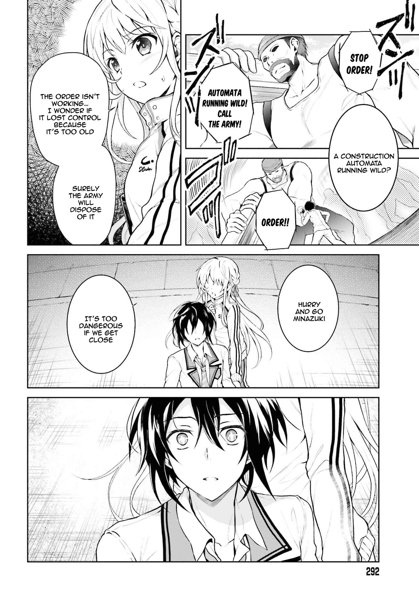 Chapter 1.2 - Page 14