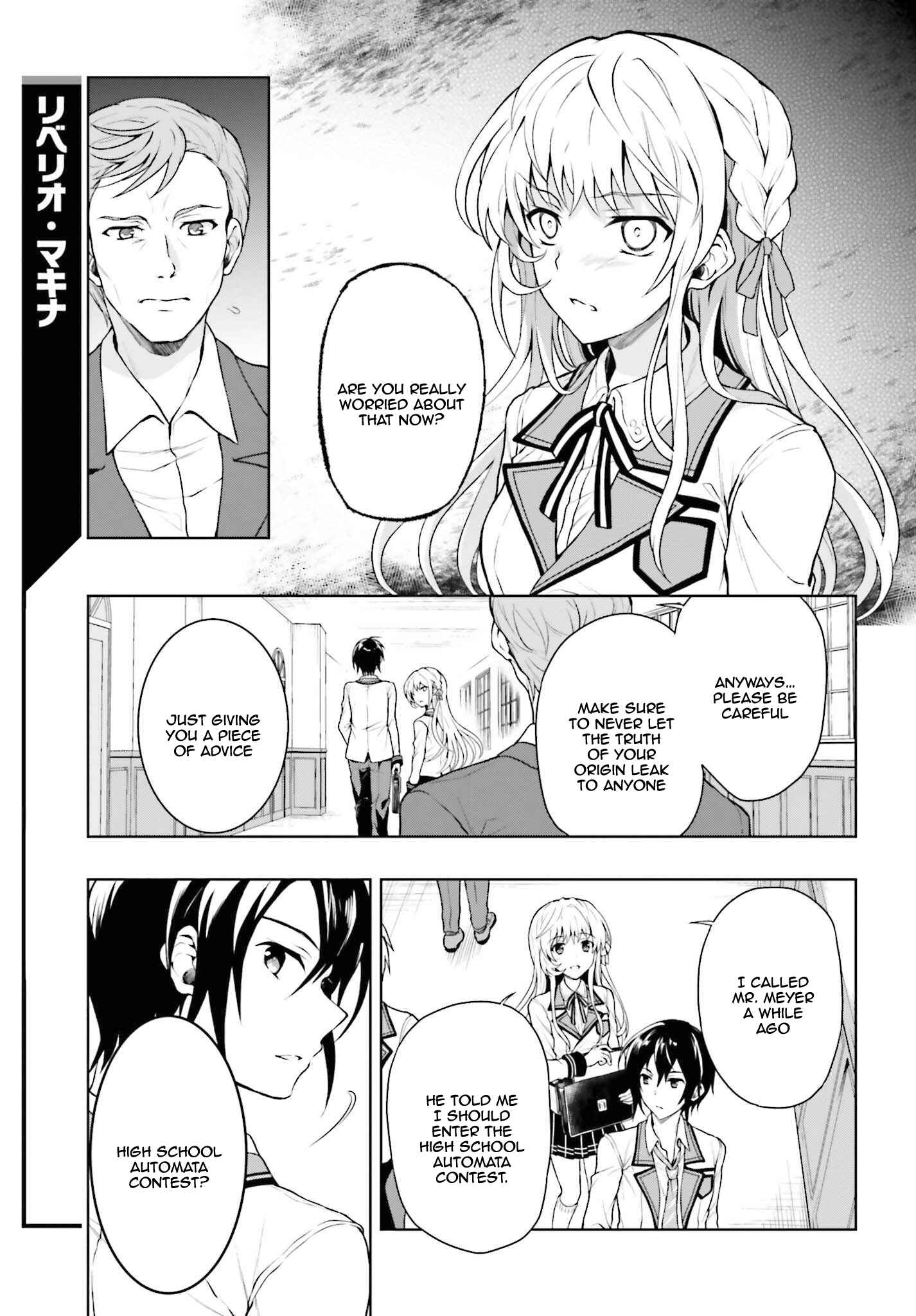 Chapter 1.2 - Page 5