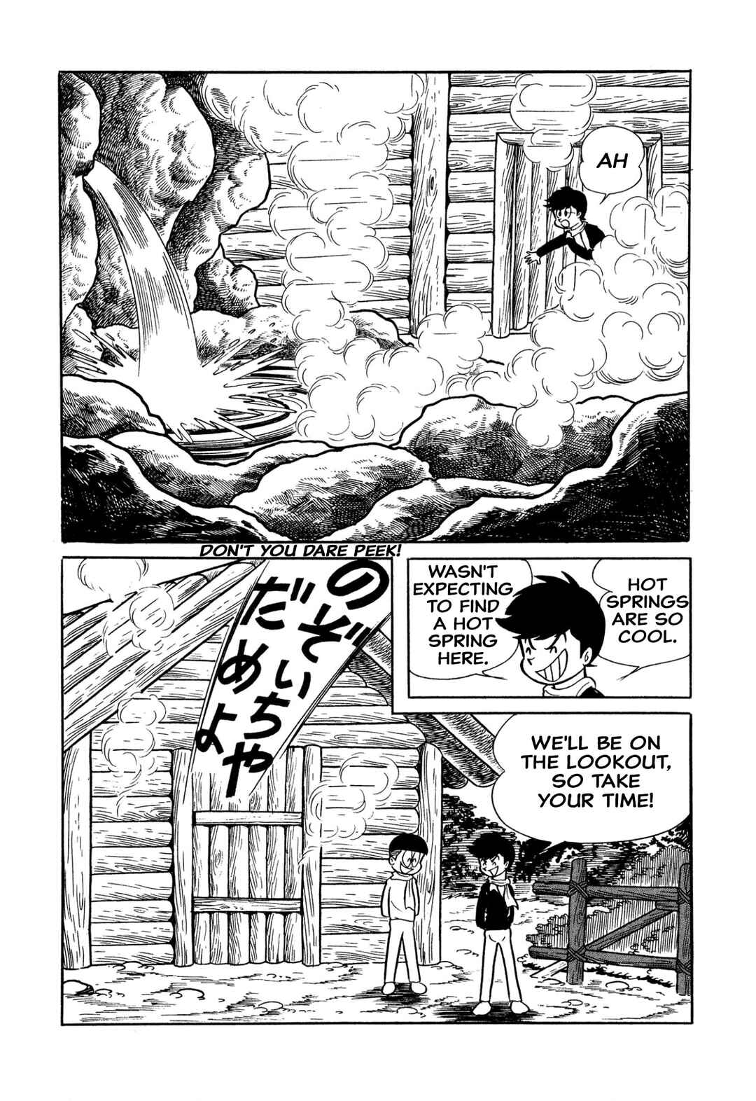 Chapter 30 - Page 11