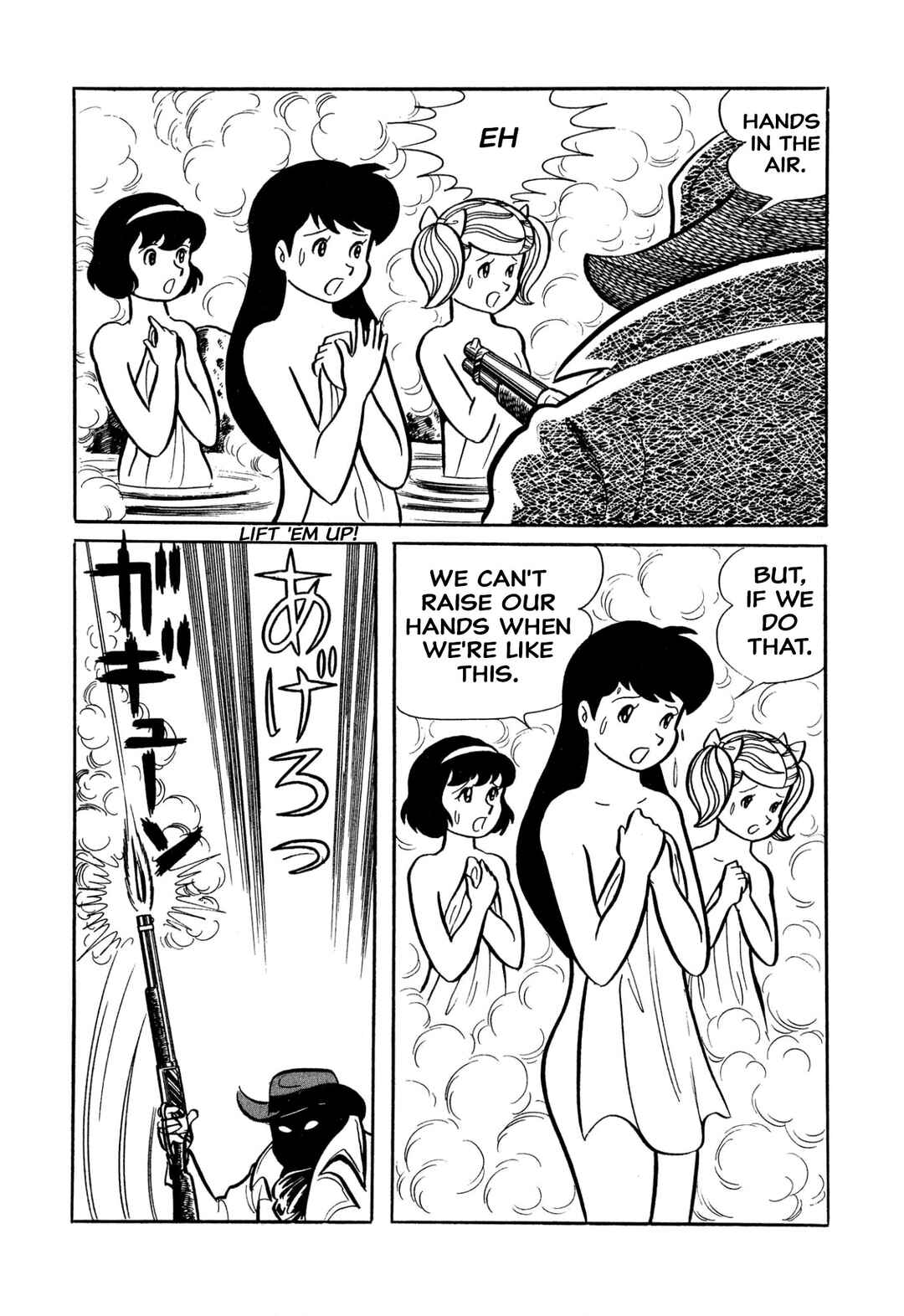 Chapter 30 - Page 16