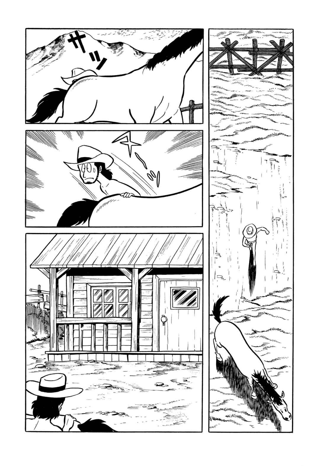 Chapter 30 - Page 5